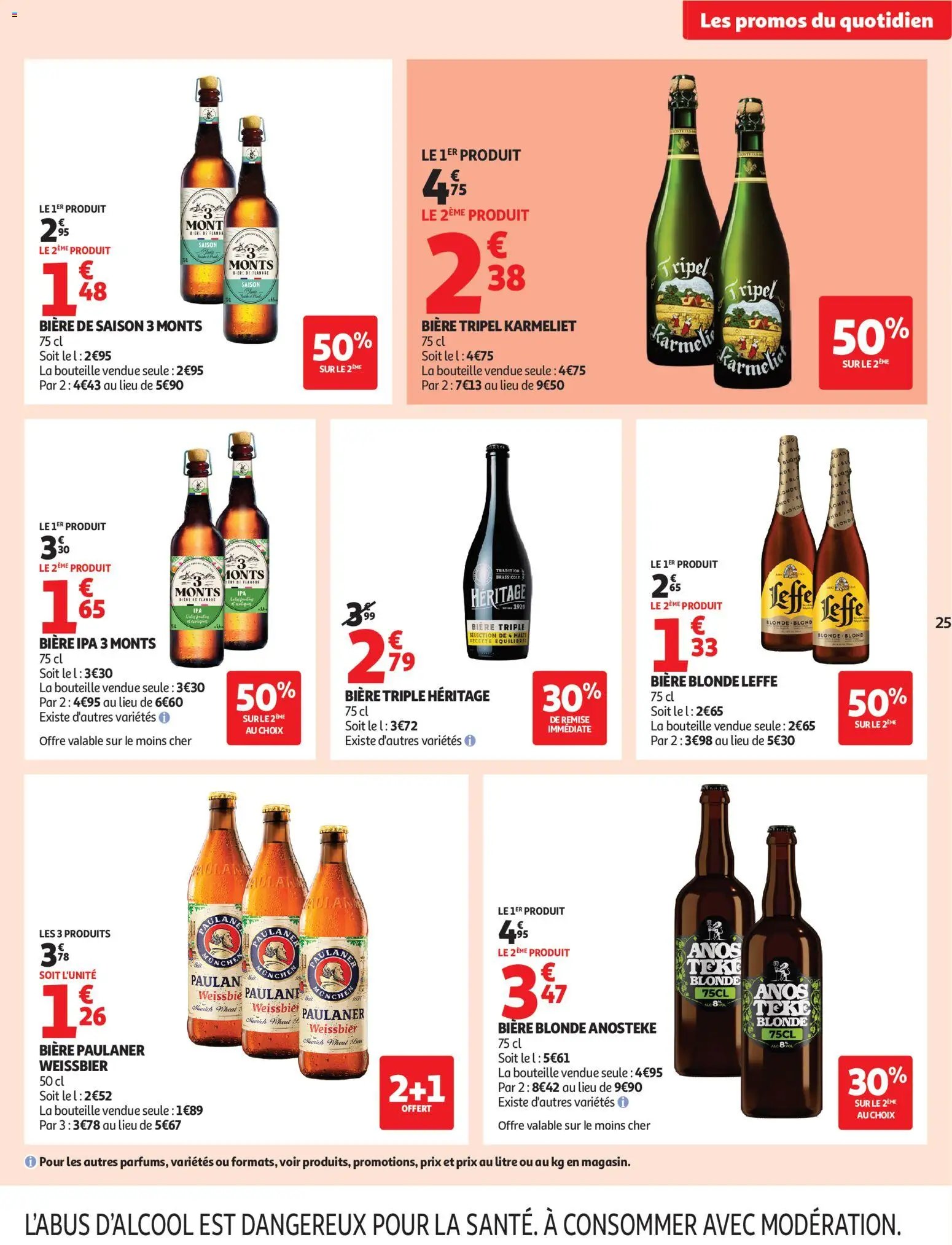 Auchan Vins, Halles Auchan