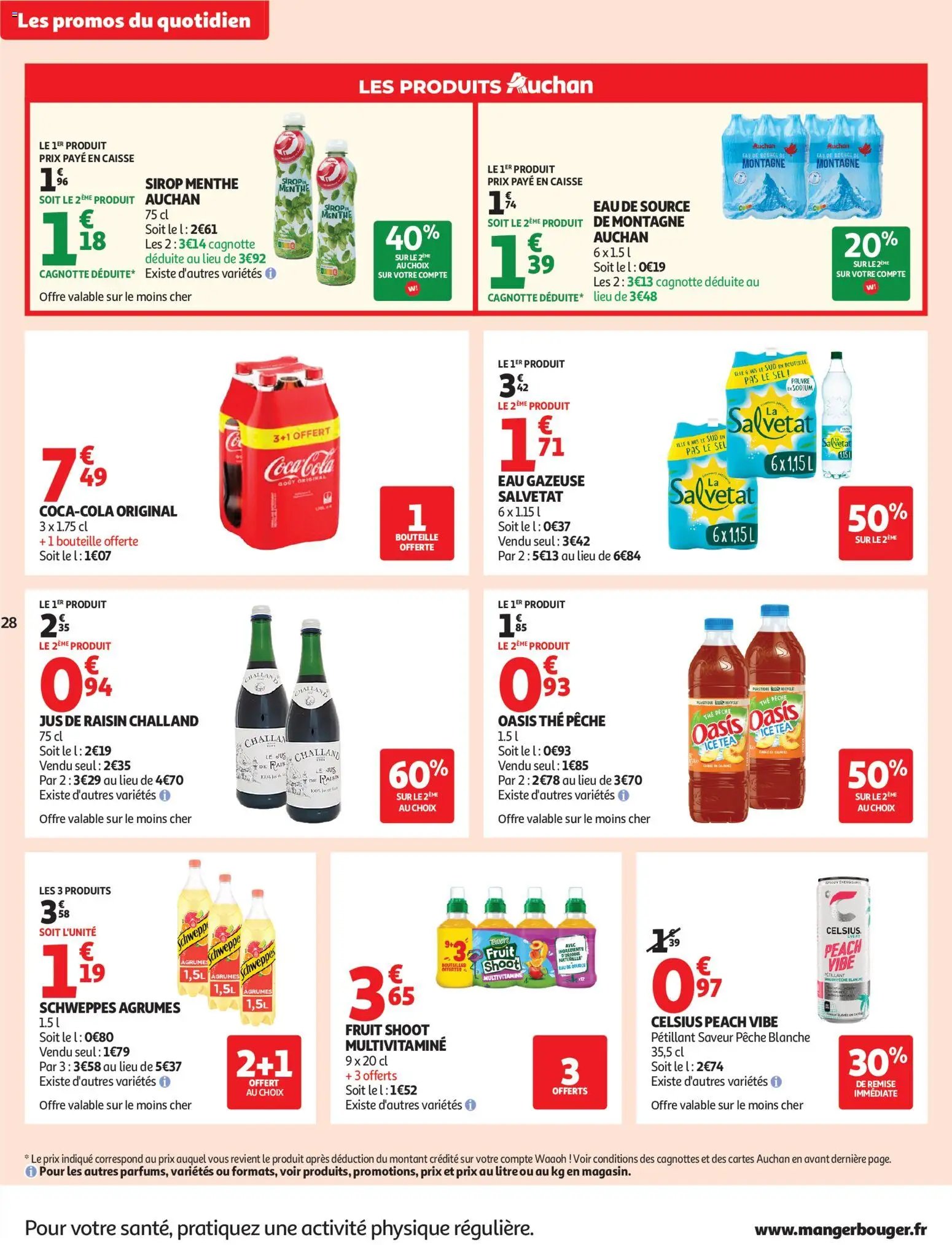 Auchan Vins, Halles Auchan