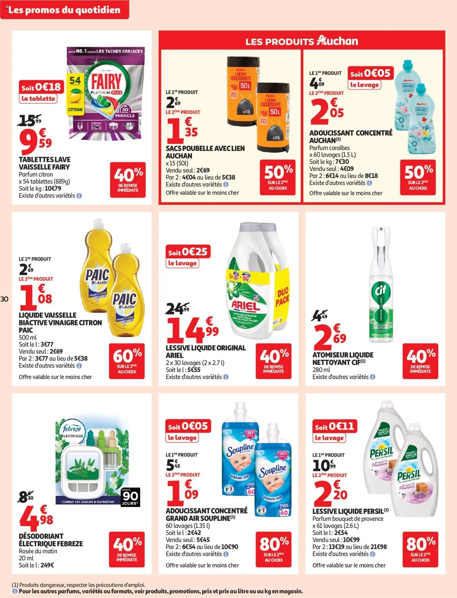 Auchan Vins, Halles Auchan