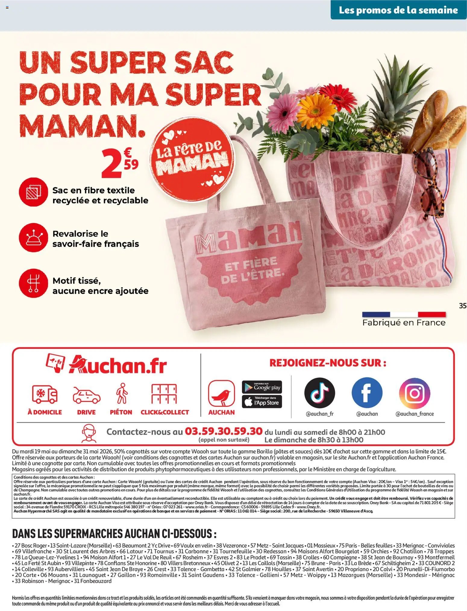 Auchan Vins, Halles Auchan