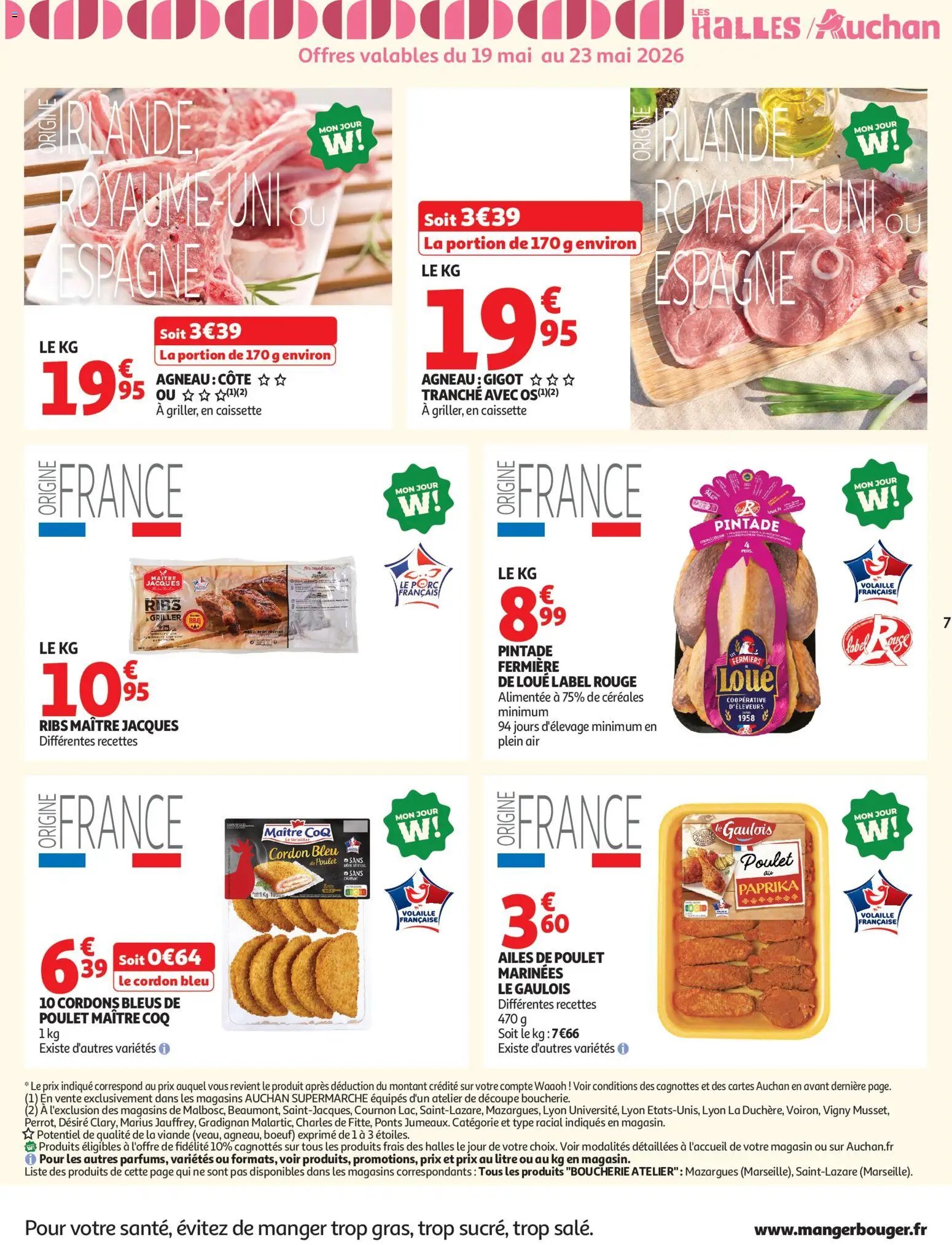 Auchan Vins, Halles Auchan