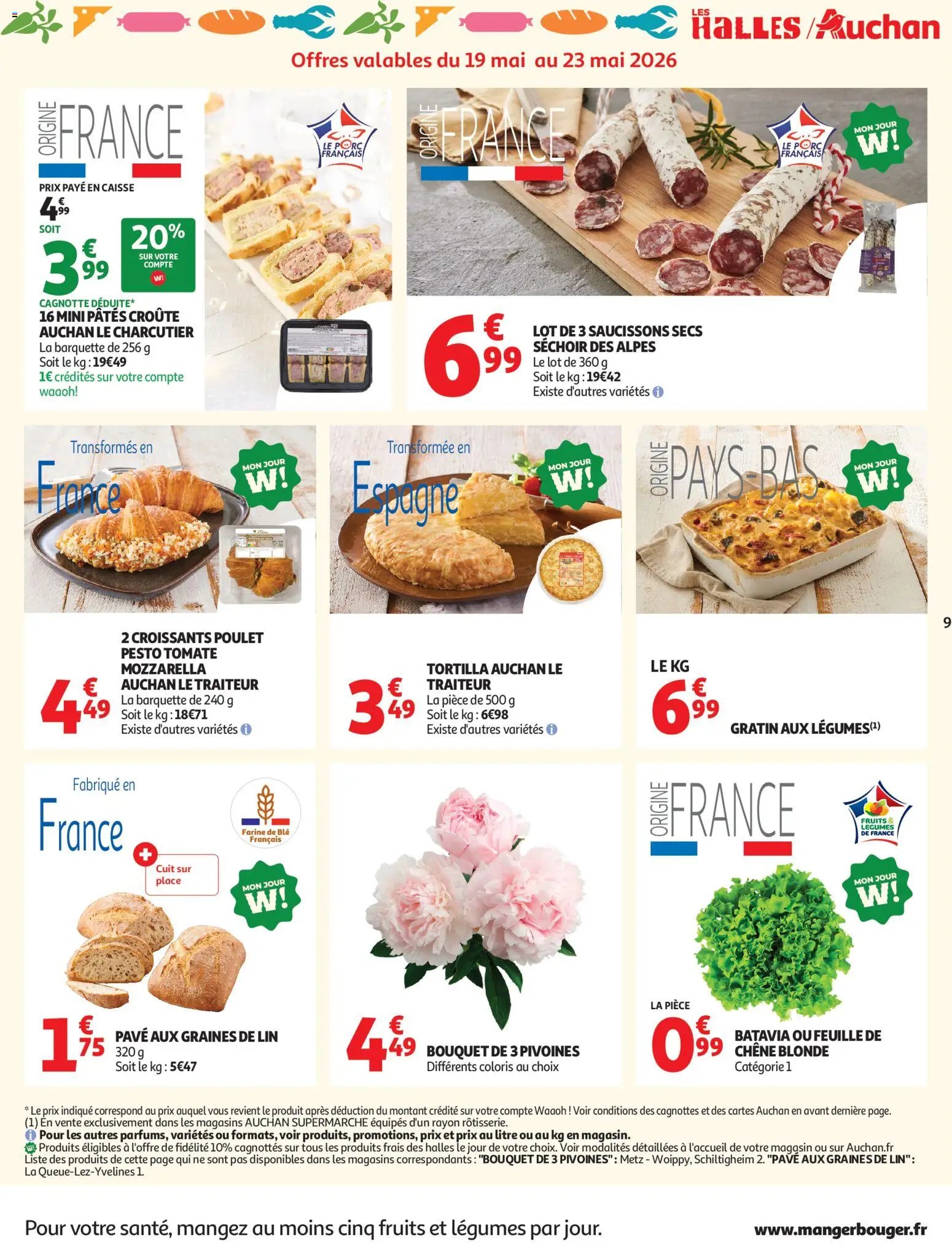 Auchan Vins, Halles Auchan