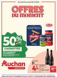 Auchan Vins, Halles Auchan
