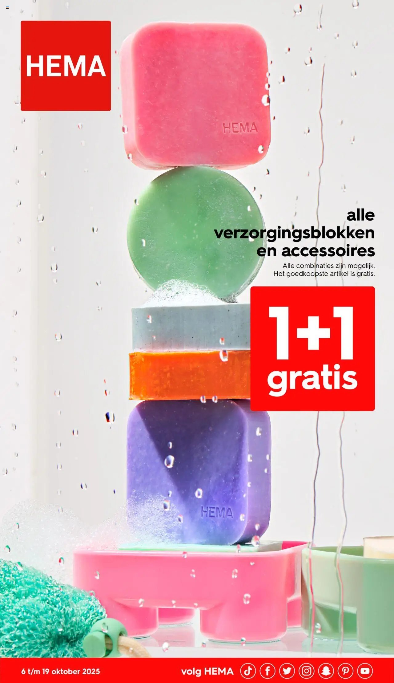 Hema folder / publicité (2025-10-06 - 2025-10-12)