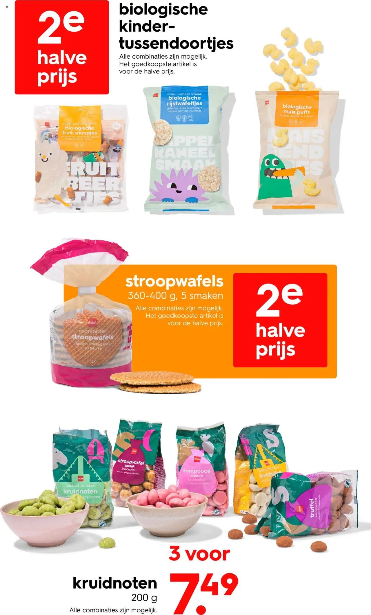Hema folder / publicité (2025-10-06 - 2025-10-12)