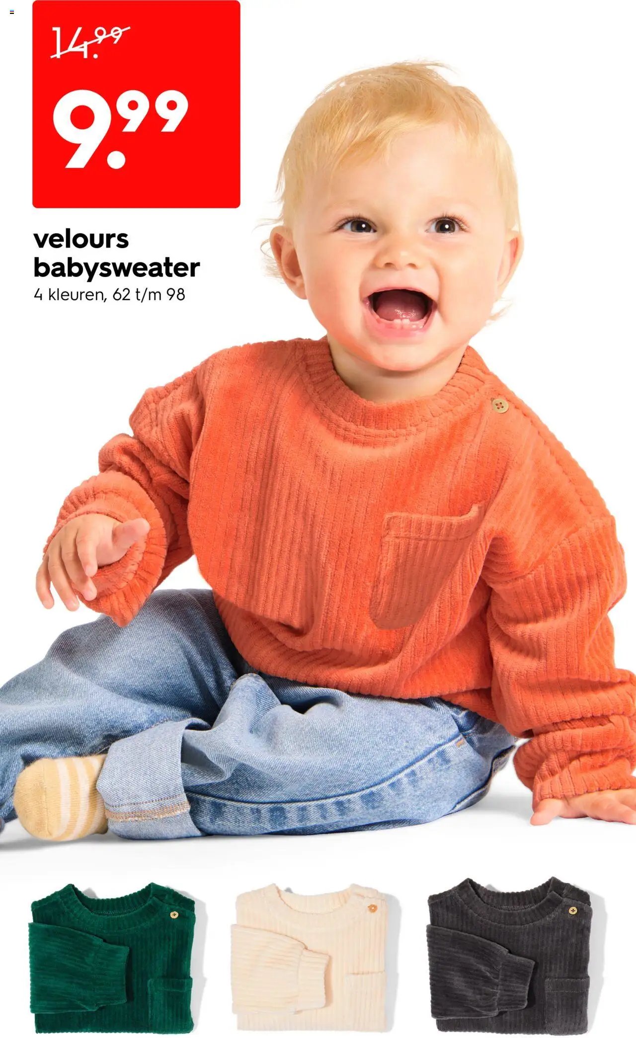 Hema folder / publicité (2025-10-06 - 2025-10-12)