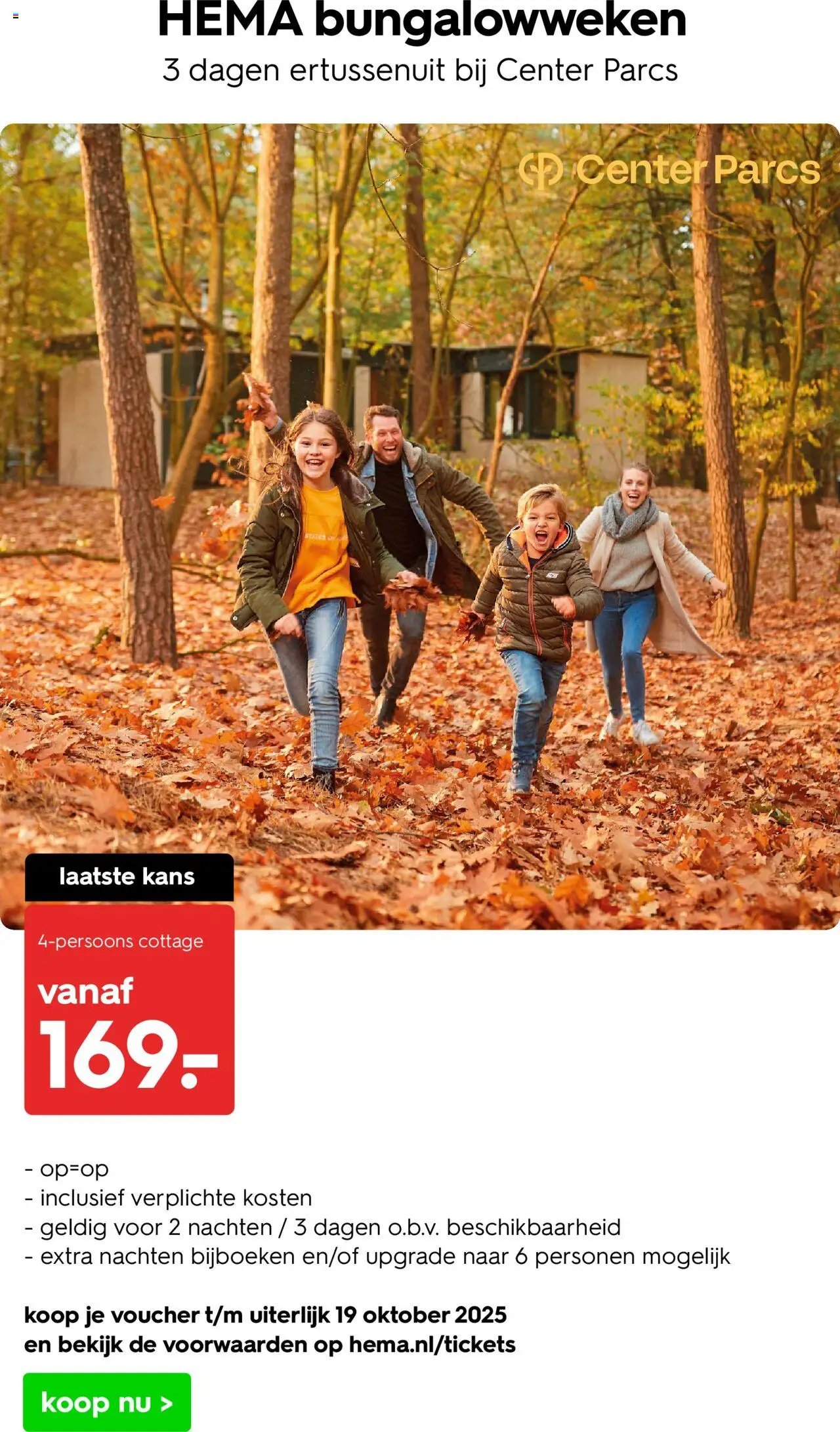 Hema folder / publicité (2025-10-06 - 2025-10-12)