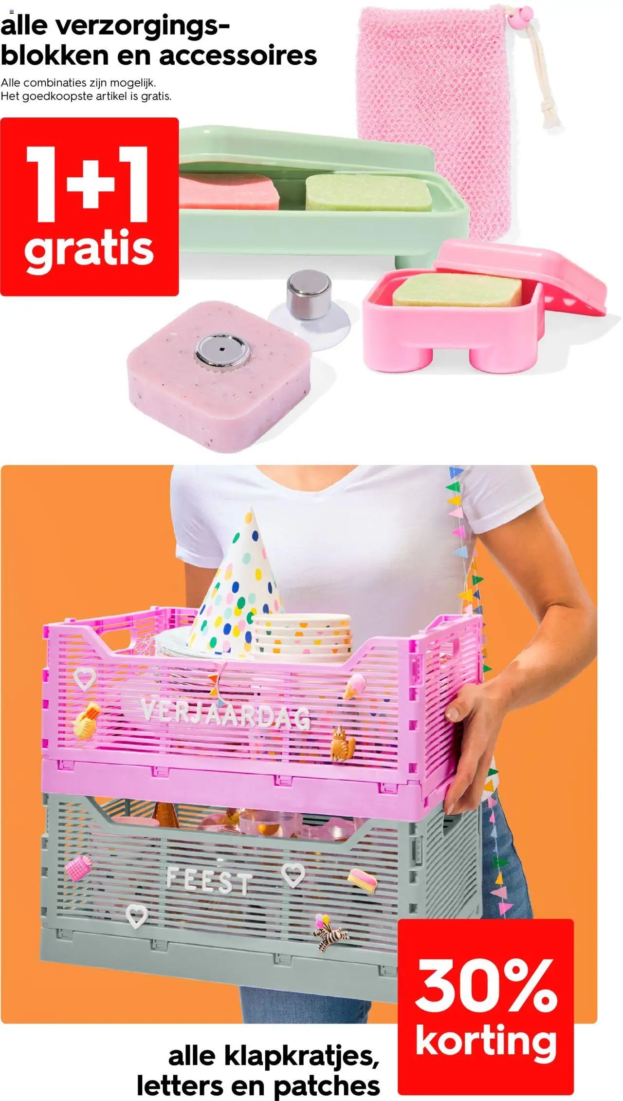 Hema folder / publicité (2025-10-06 - 2025-10-12)