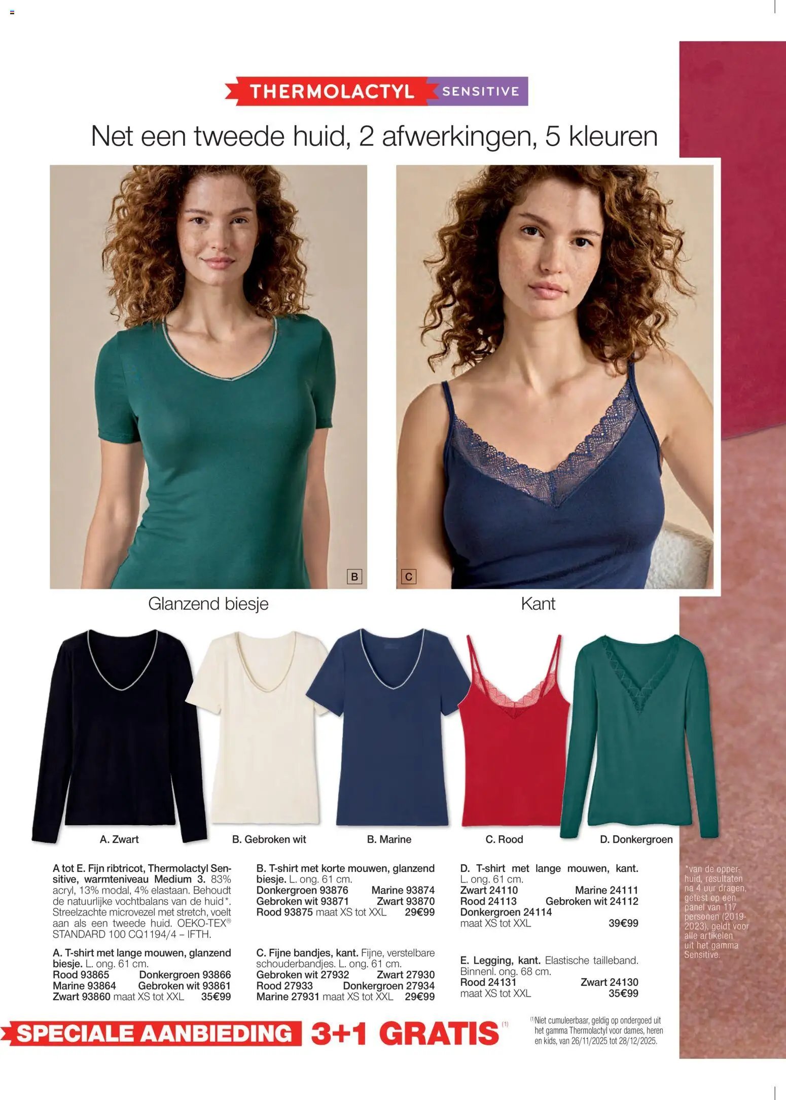 Damart - Folder (2025-11-24 - 2025-12-15)