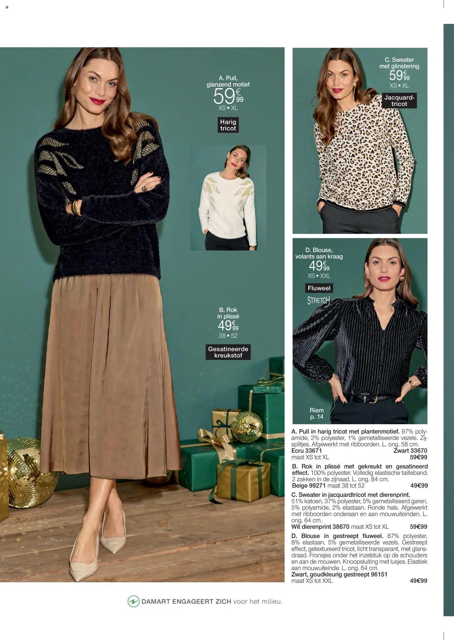 Damart - Folder (2025-11-24 - 2025-12-15)