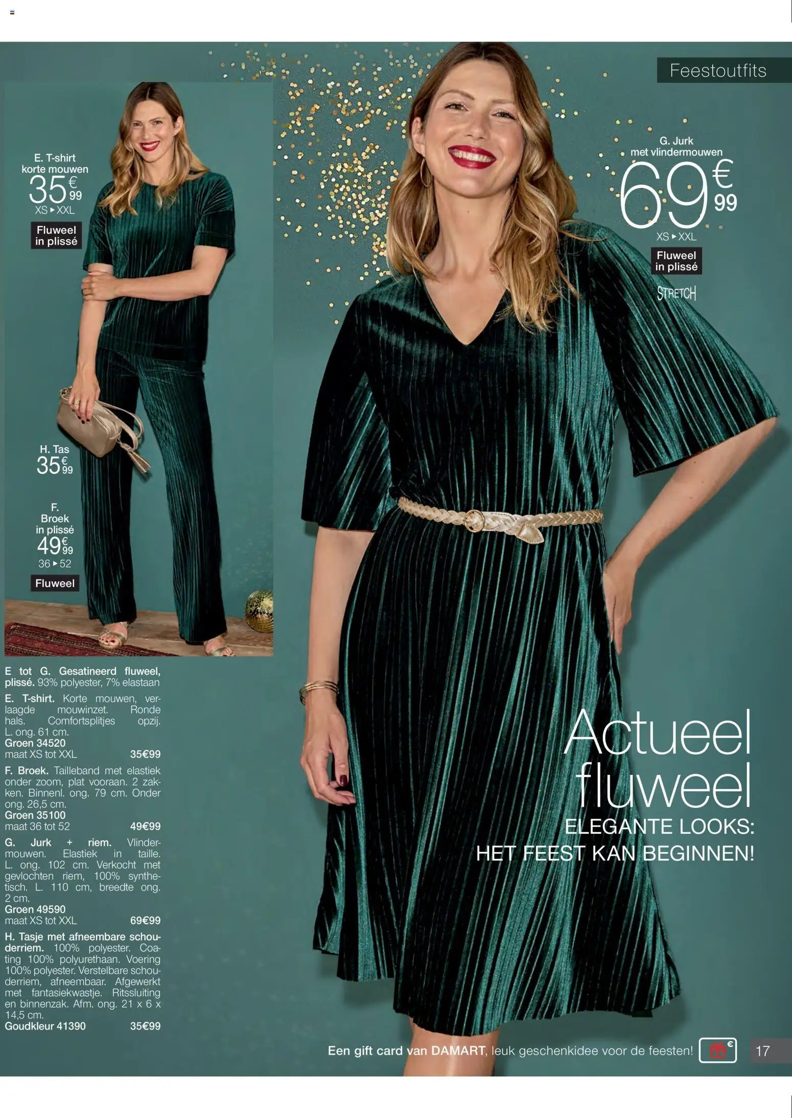 Damart - Folder (2025-11-24 - 2025-12-15)