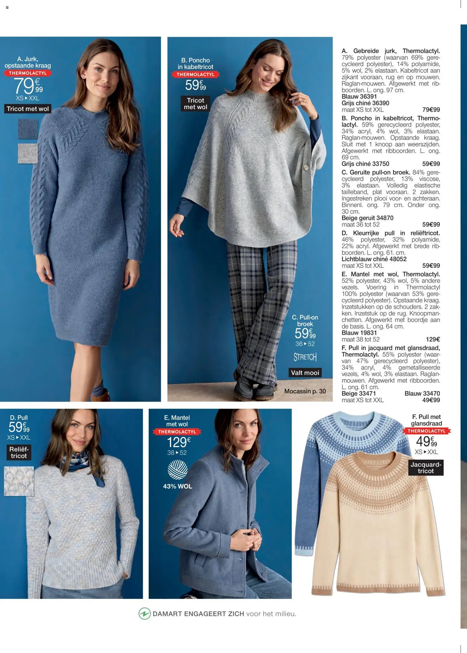 Damart - Folder (2025-11-24 - 2025-12-15)