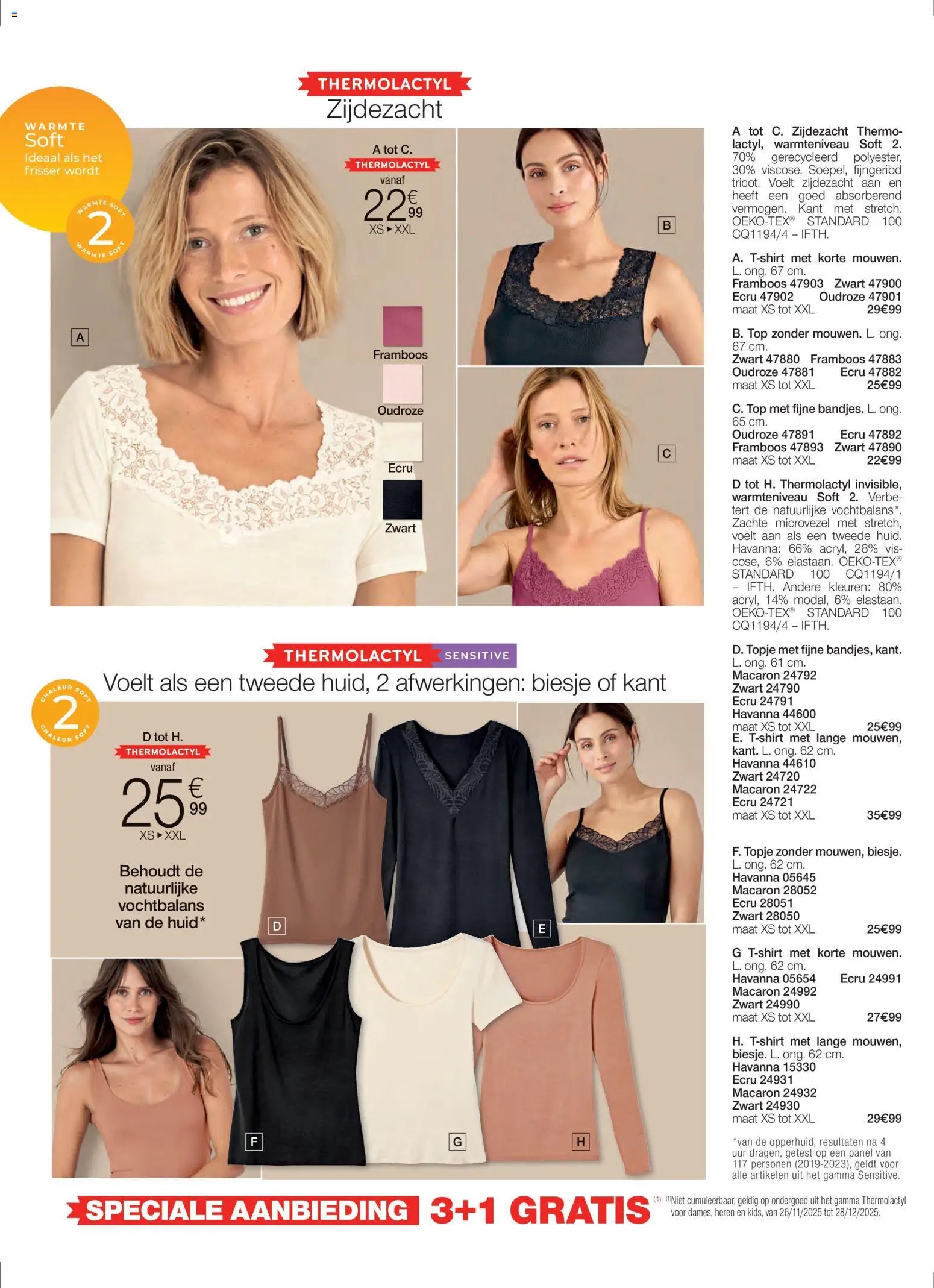 Damart - Folder (2025-11-24 - 2025-12-15)