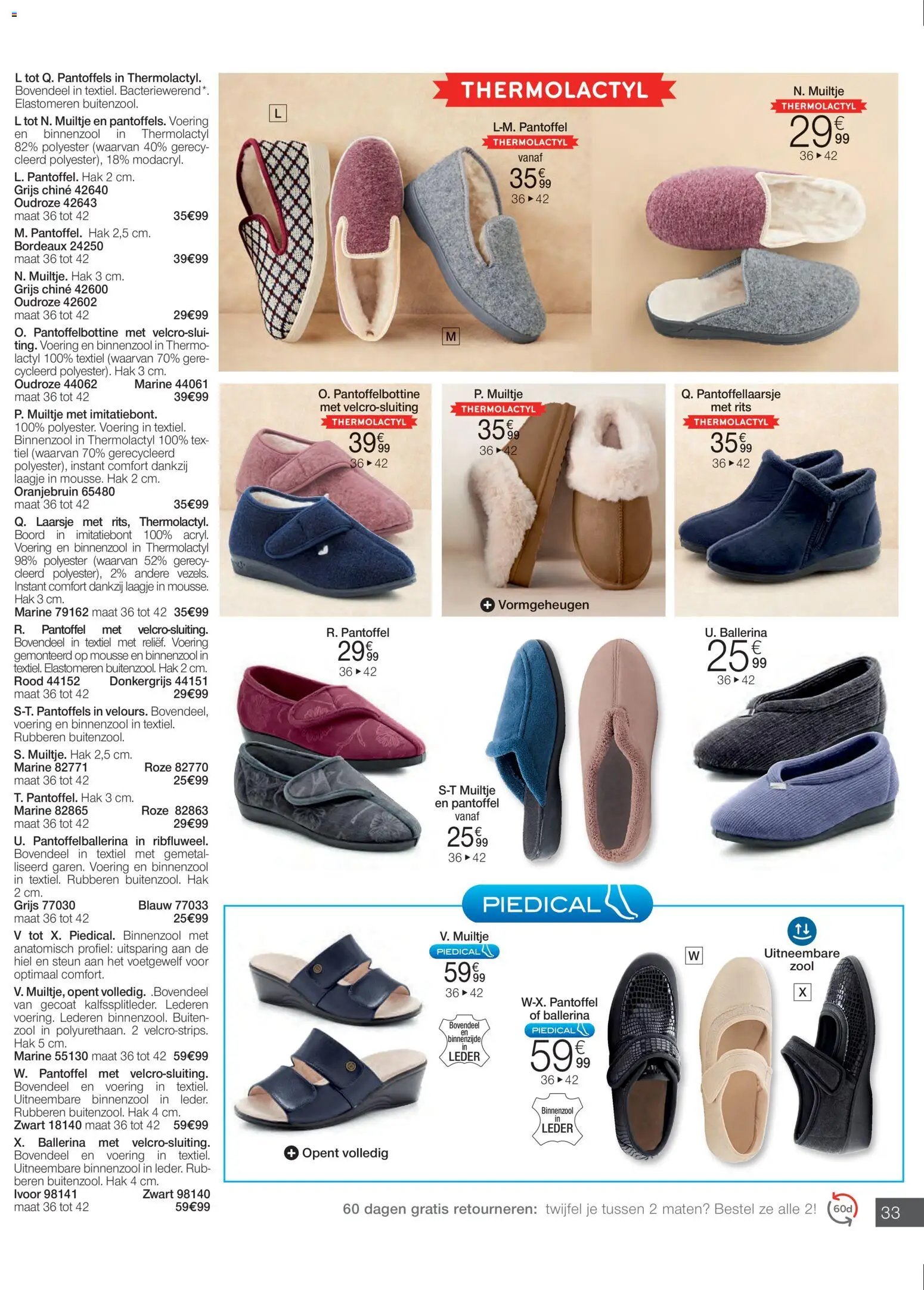 Damart - Folder (2025-11-24 - 2025-12-15)