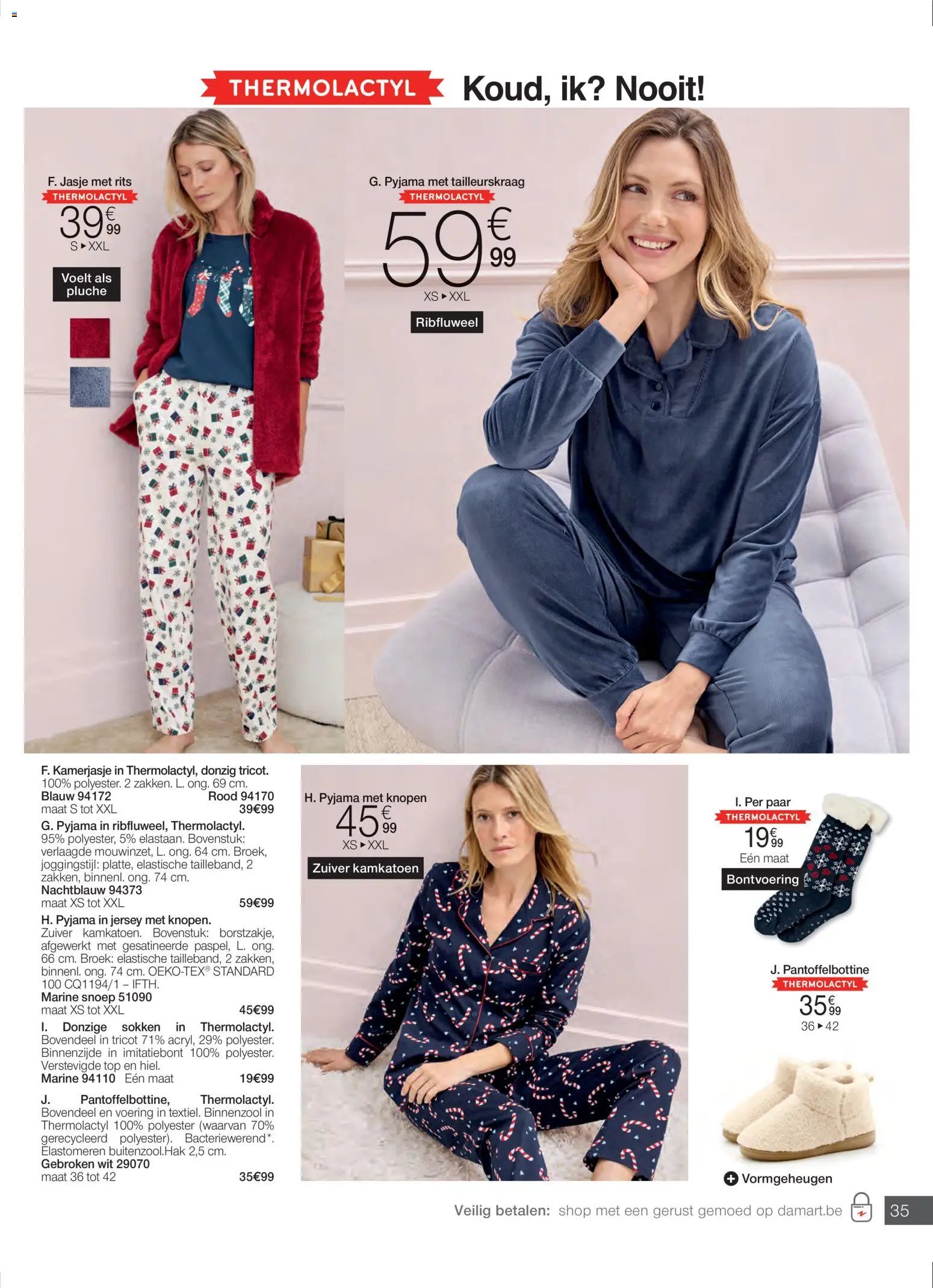 Damart - Folder (2025-11-24 - 2025-12-15)