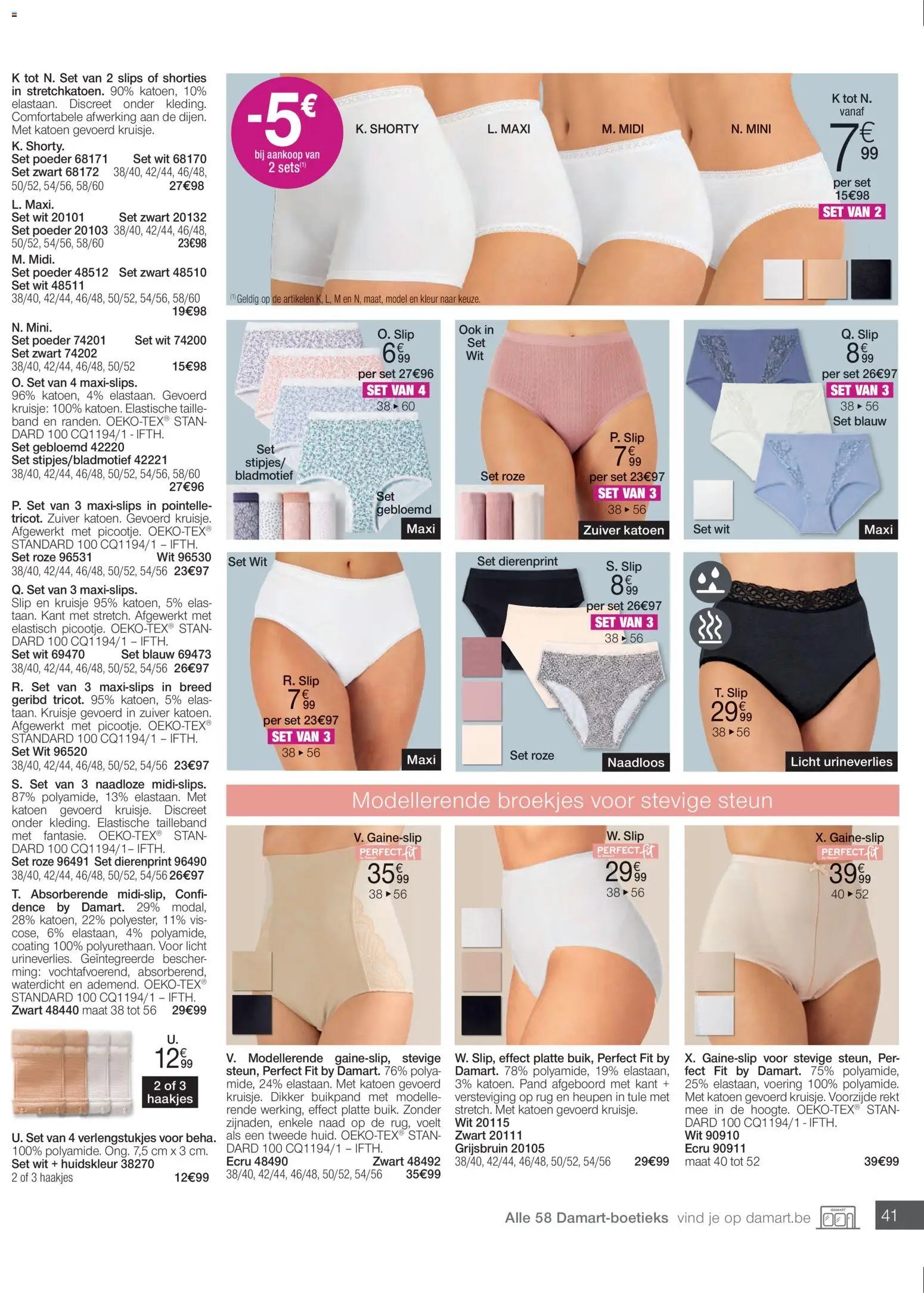 Damart - Folder (2025-11-24 - 2025-12-15)