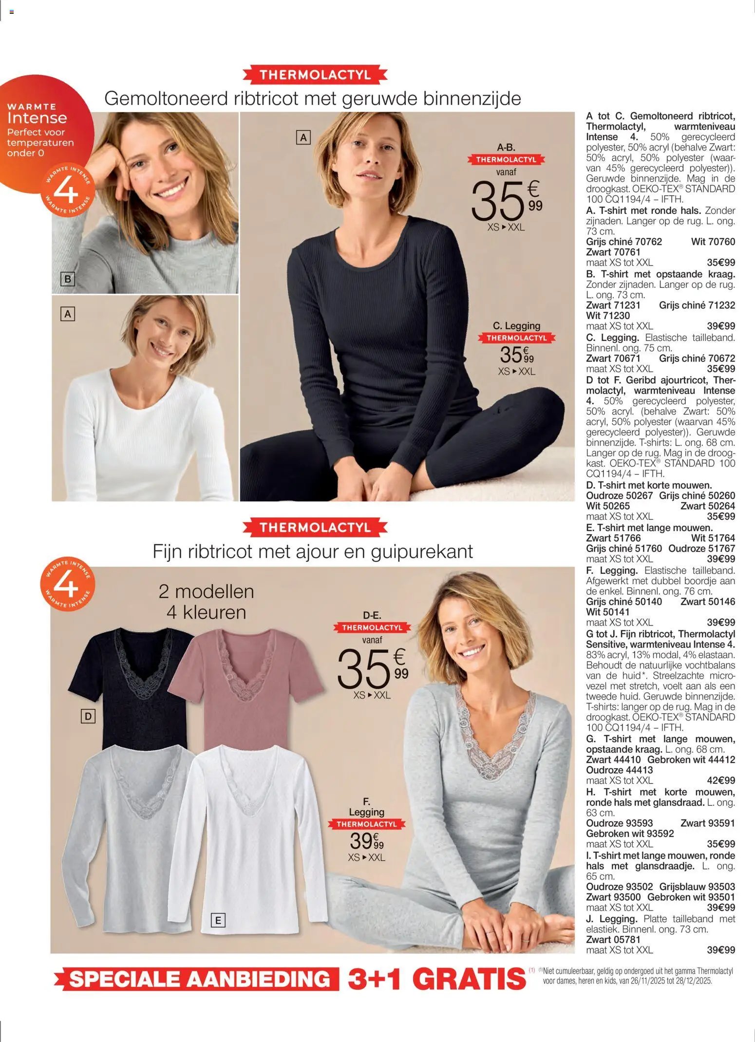 Damart - Folder (2025-11-24 - 2025-12-15)