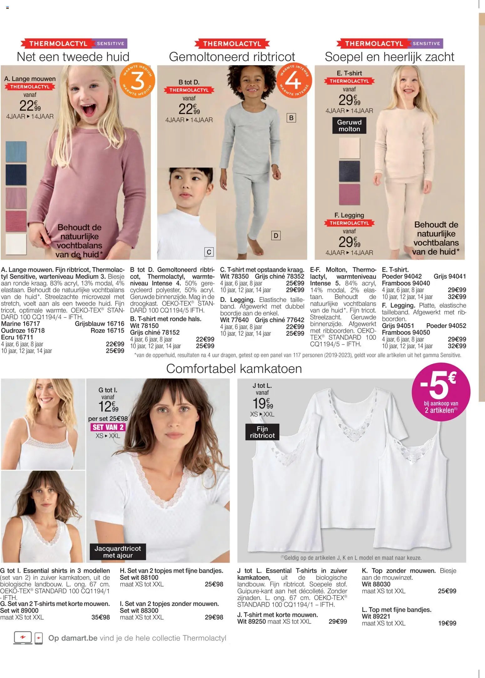 Damart - Folder (2025-11-24 - 2025-12-15)