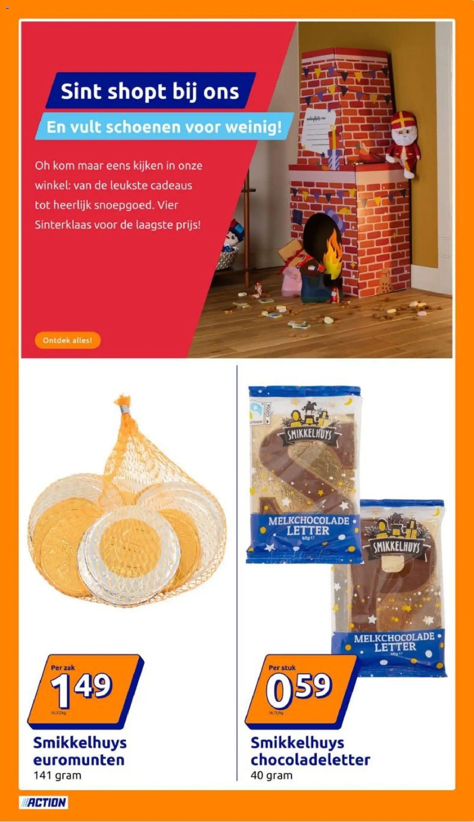 Action folder week 47