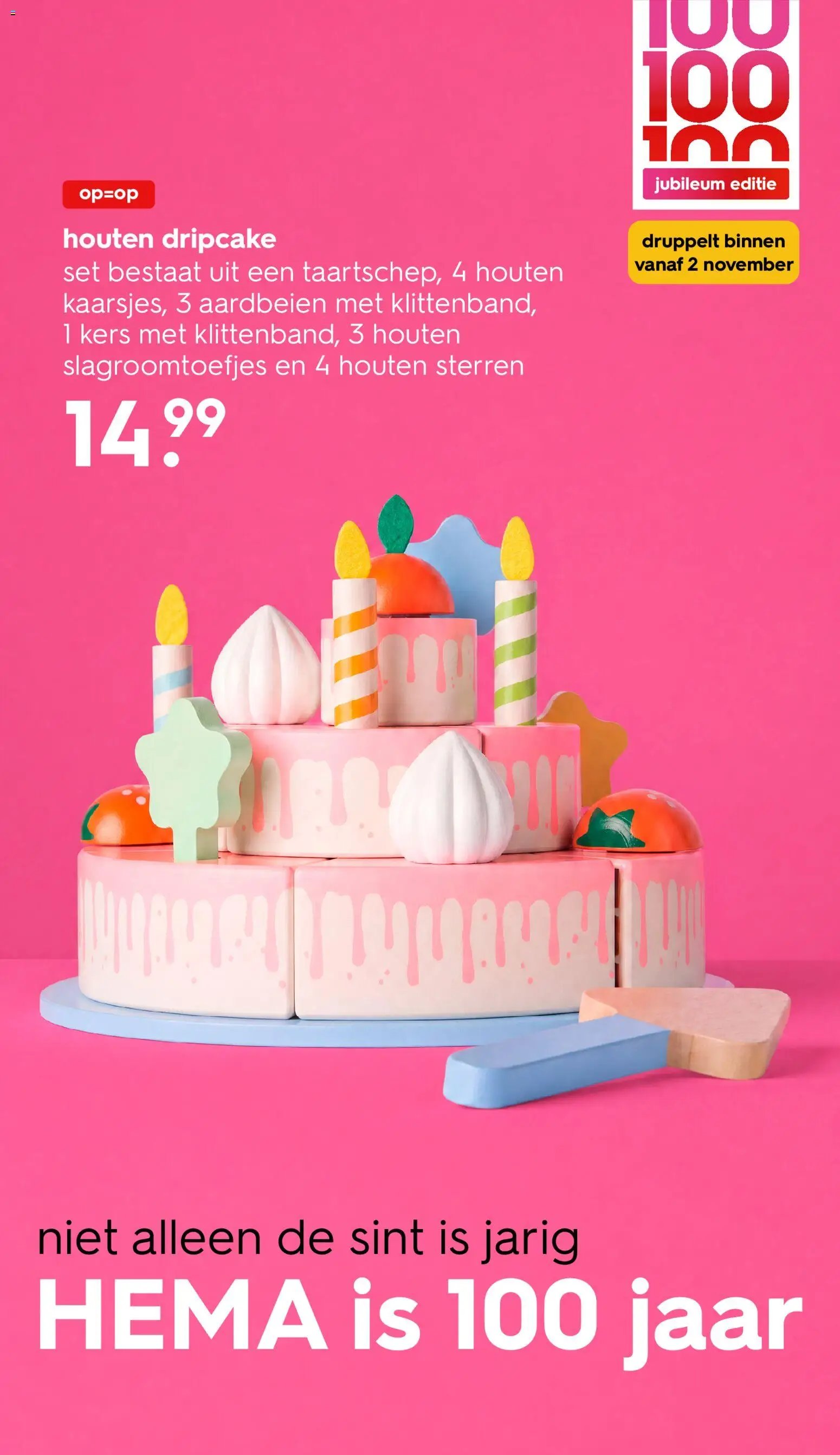 Hema folder / publicité