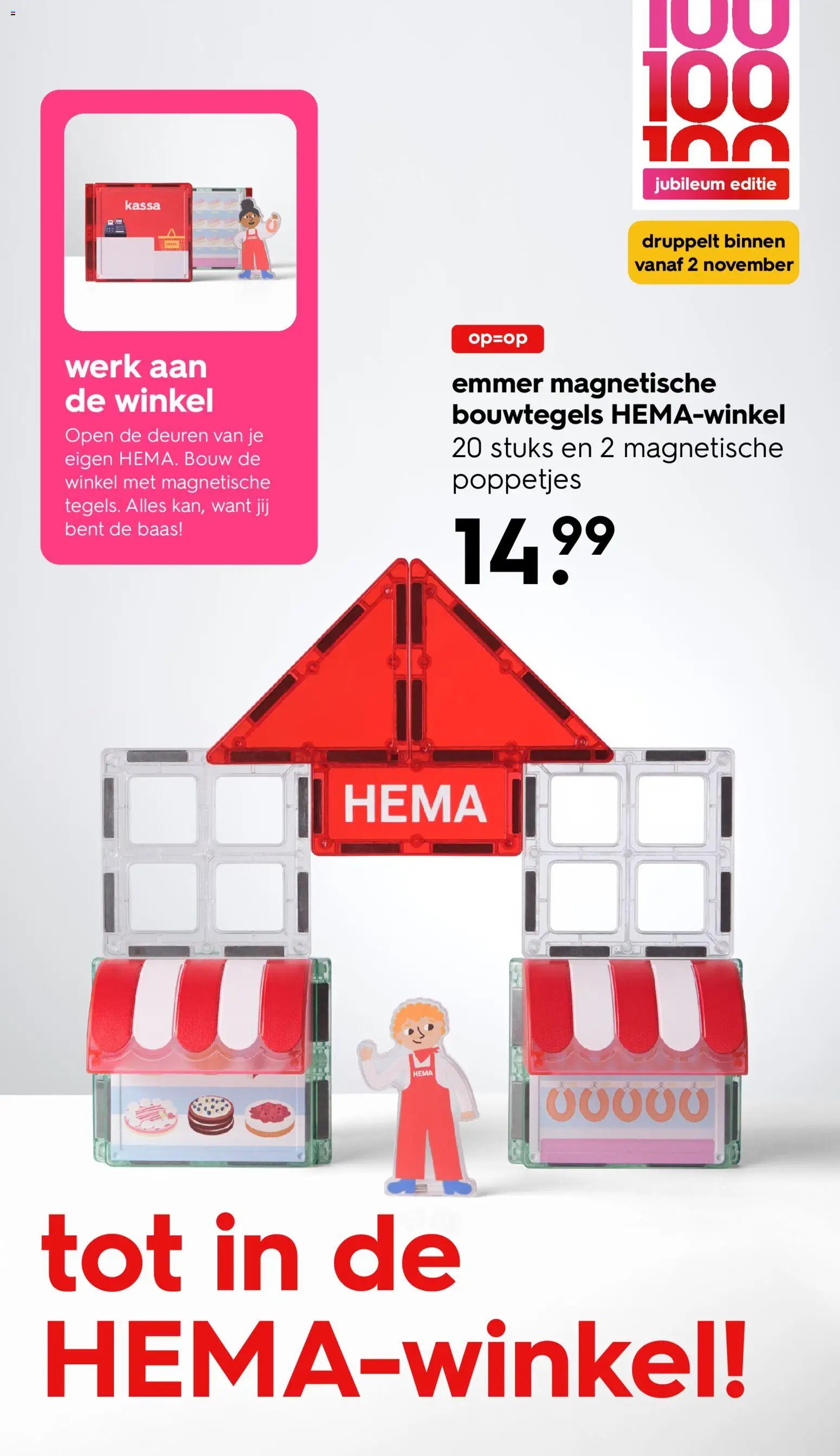 Hema folder / publicité