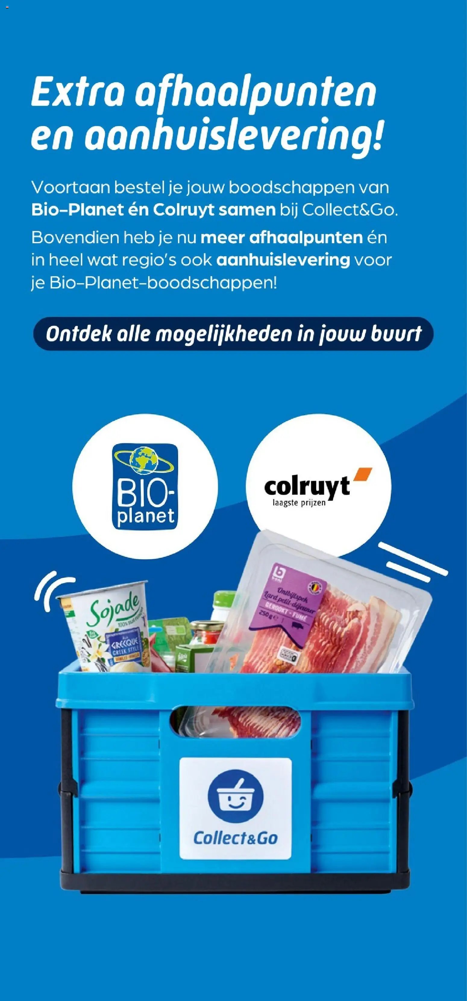 BioPlanet folder