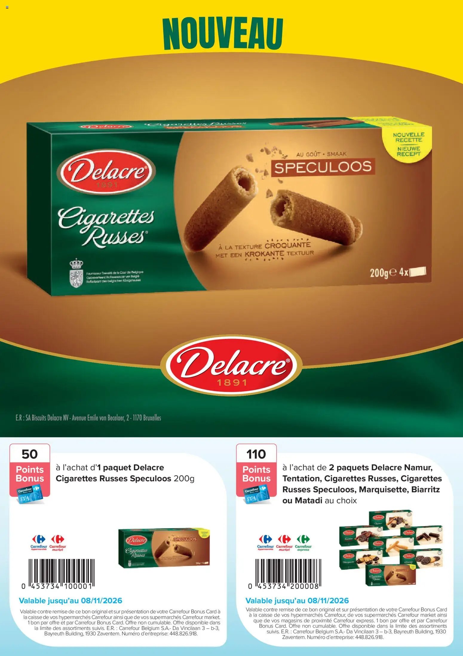 Carrefour - E-Coupons