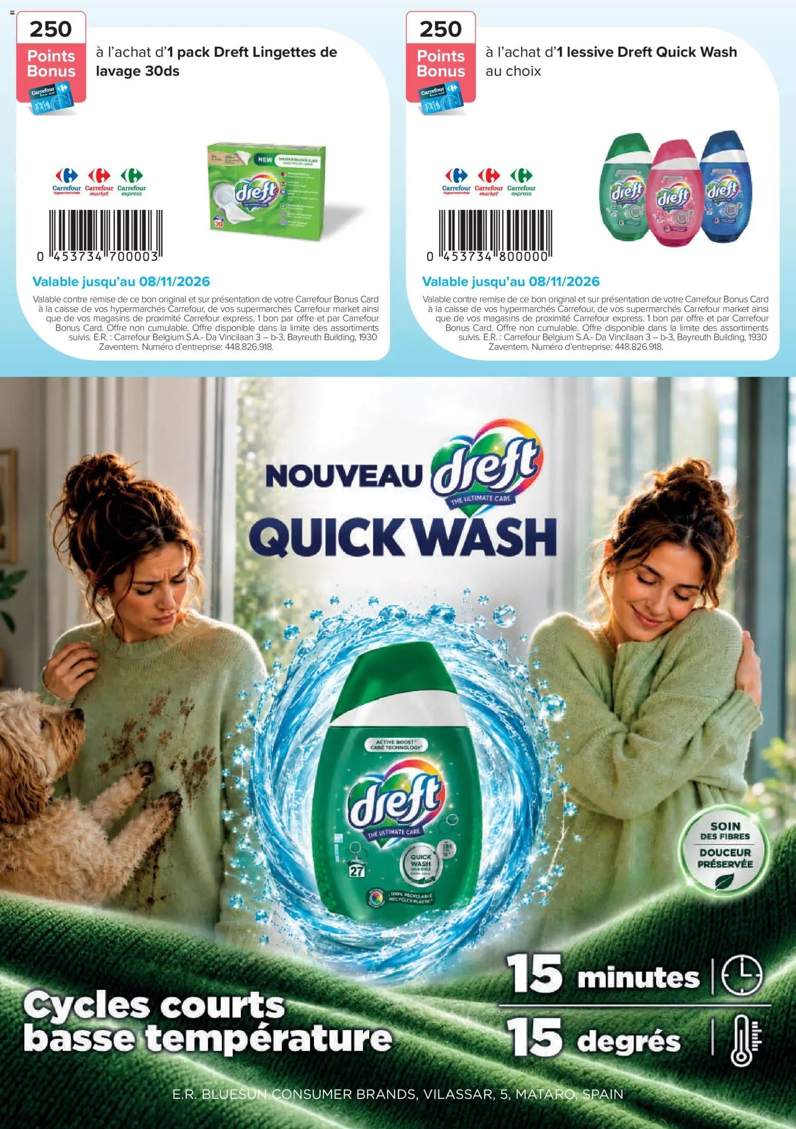 Carrefour - E-Coupons