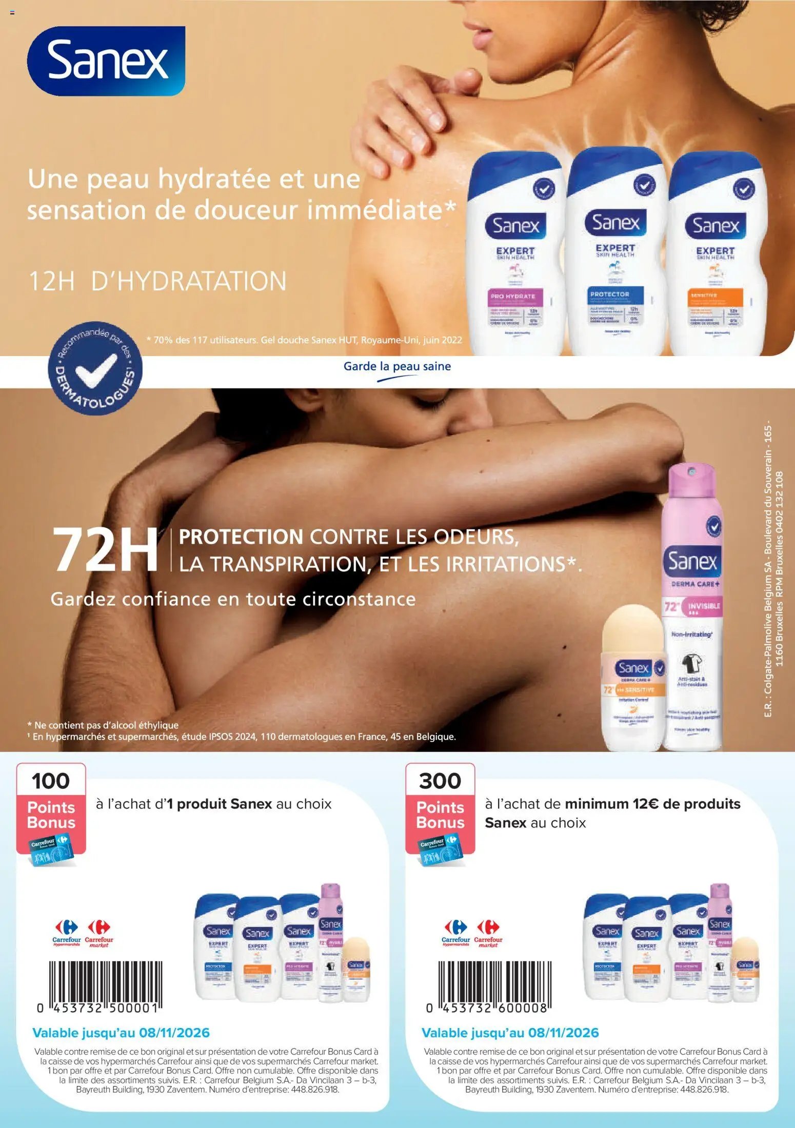 Carrefour - E-Coupons