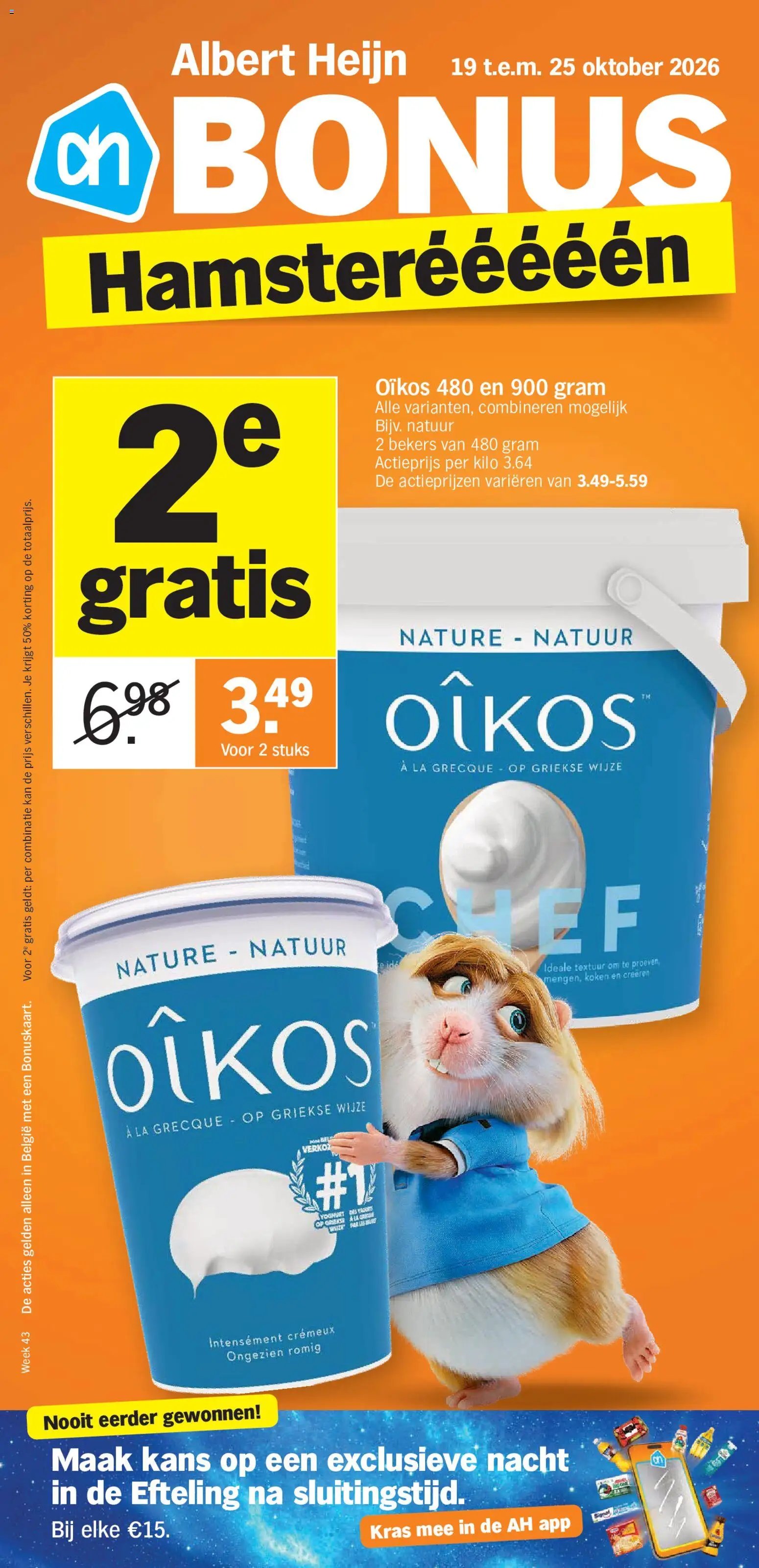 Albert Heijn Folder week / de la semaine 43