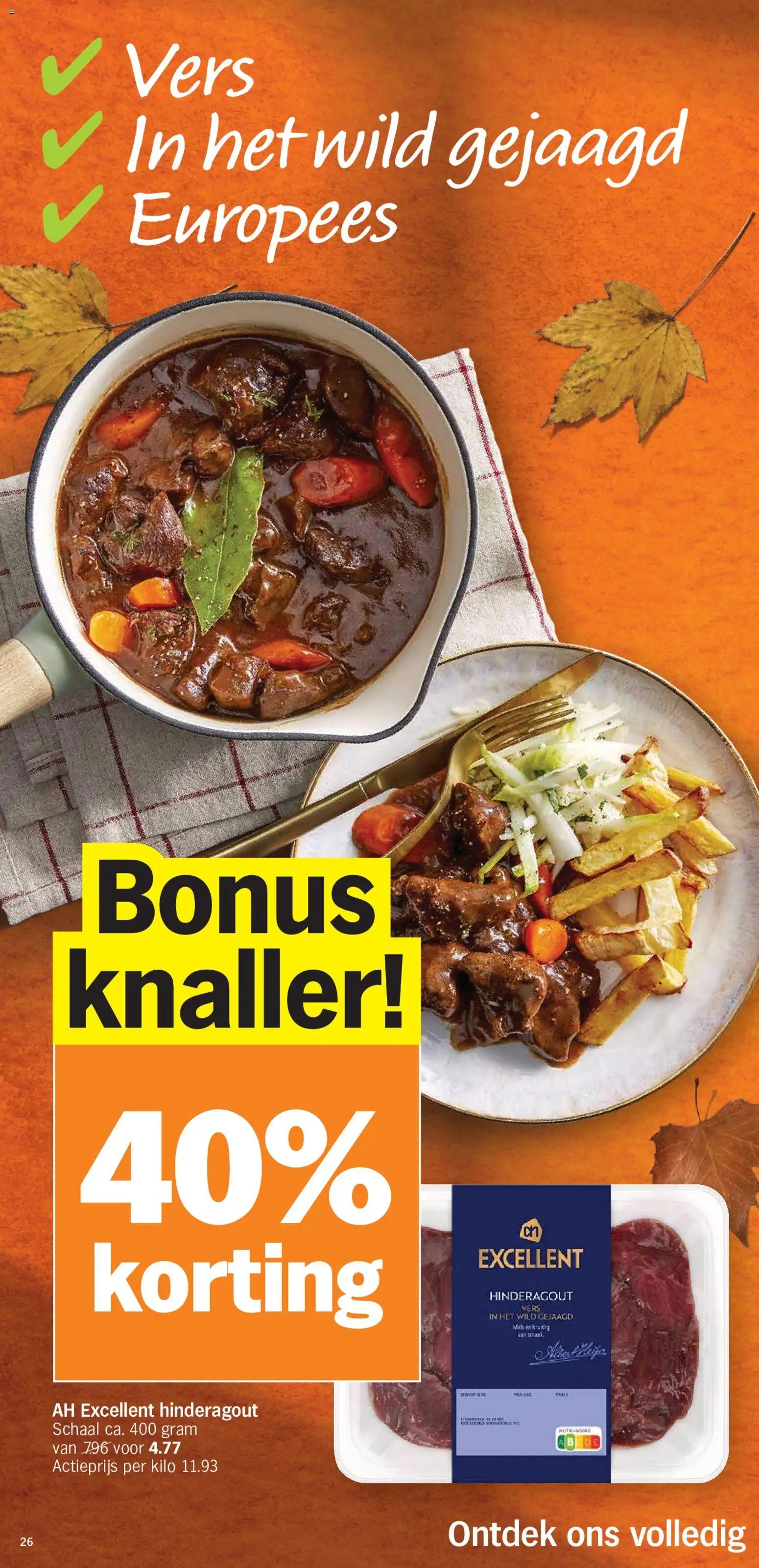 Albert Heijn Folder week / de la semaine 43