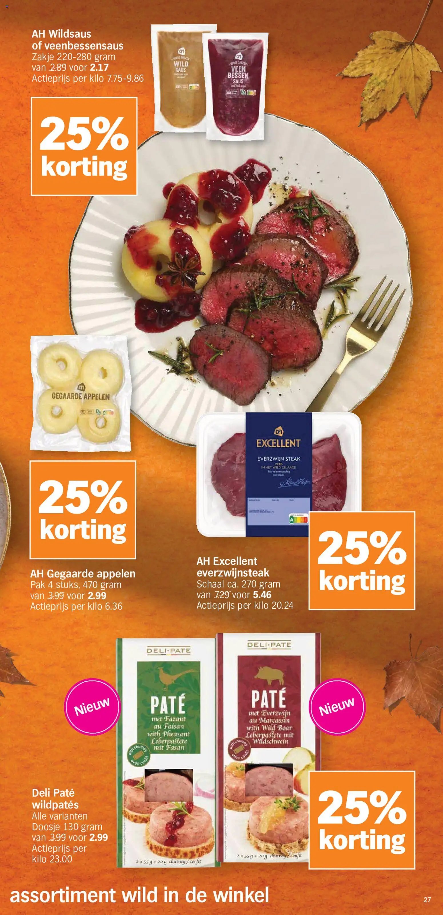 Albert Heijn Folder week / de la semaine 43