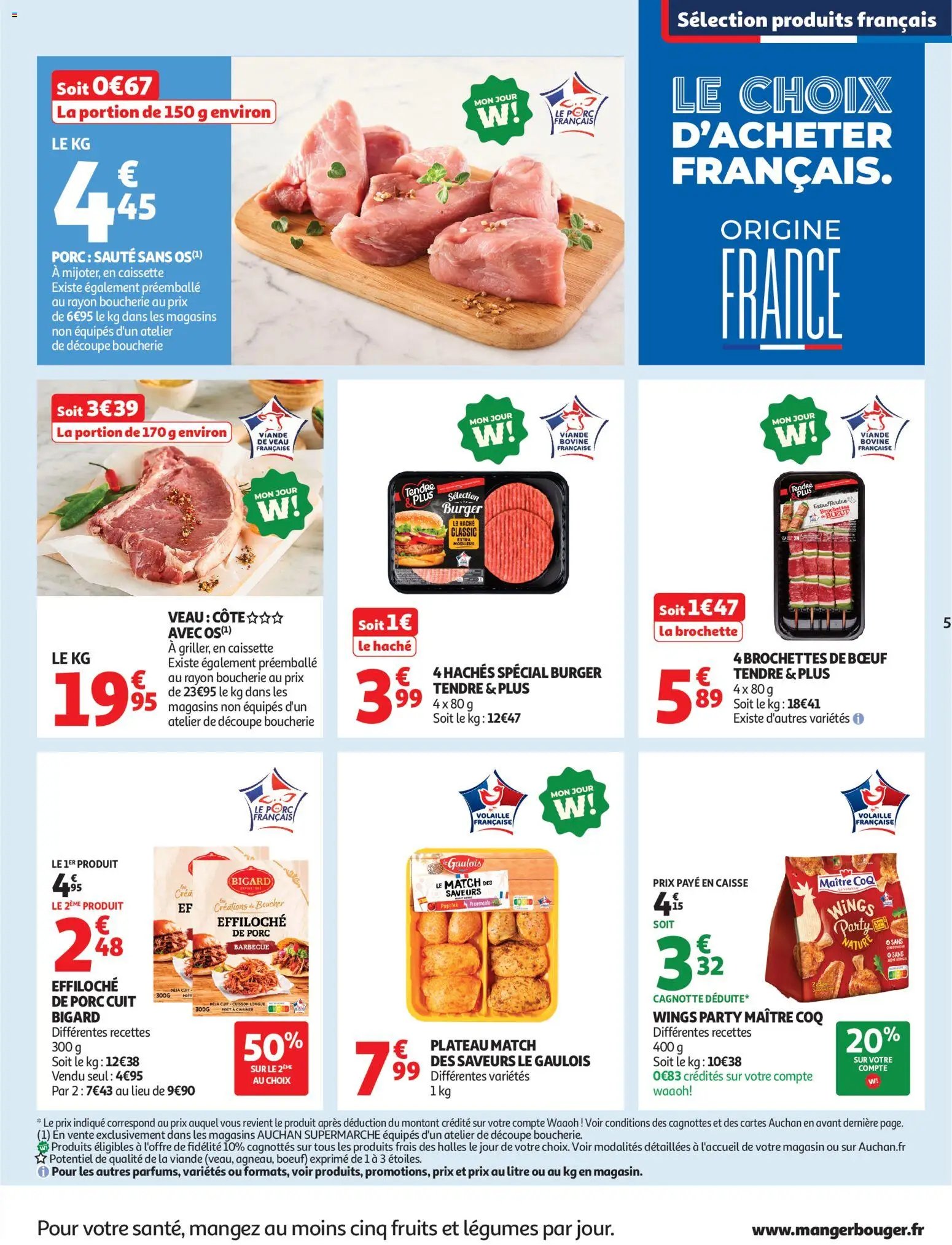 Auchan folder / publicité super (2026-05-12 - 2026-05-25)