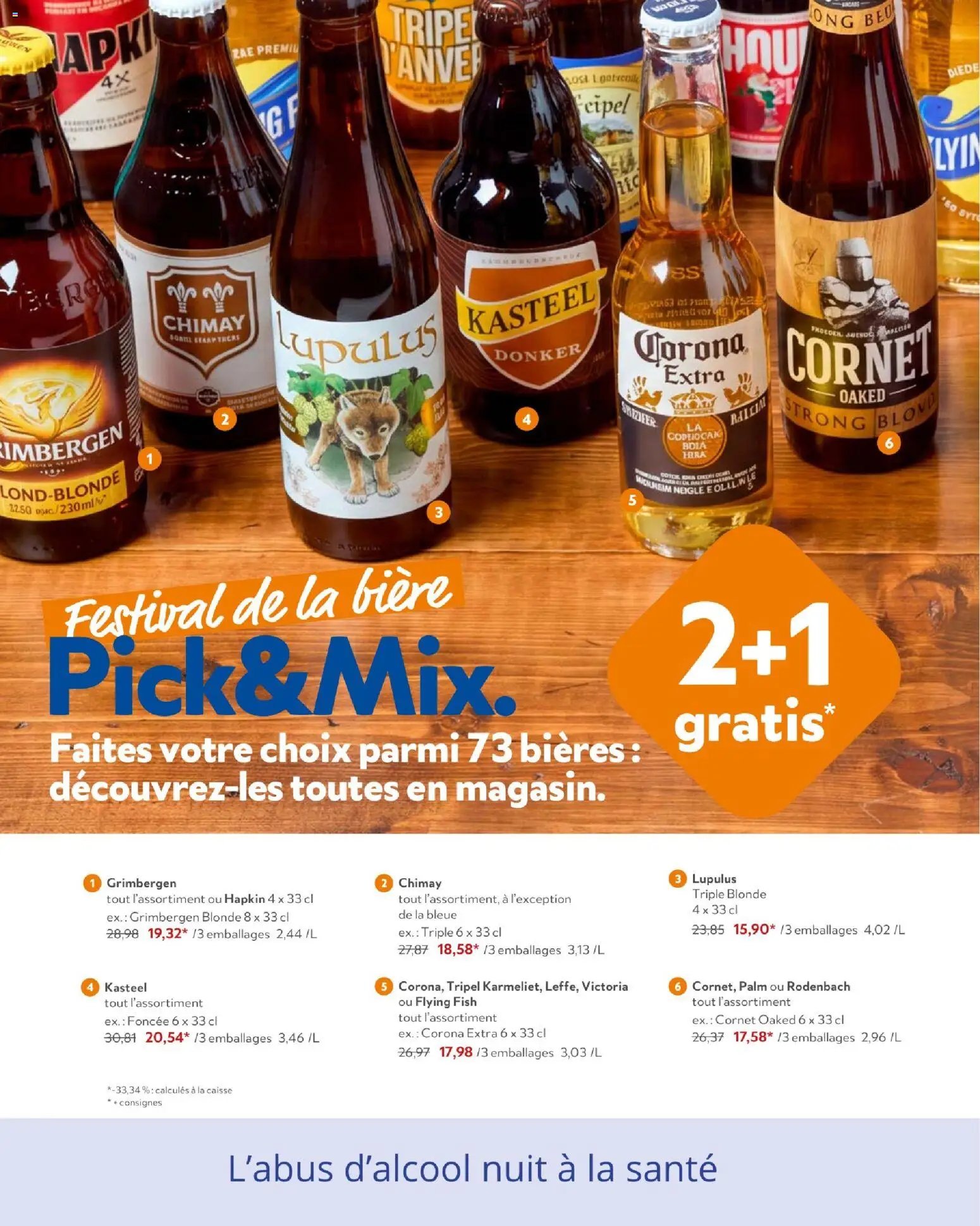 OKay - Publicité