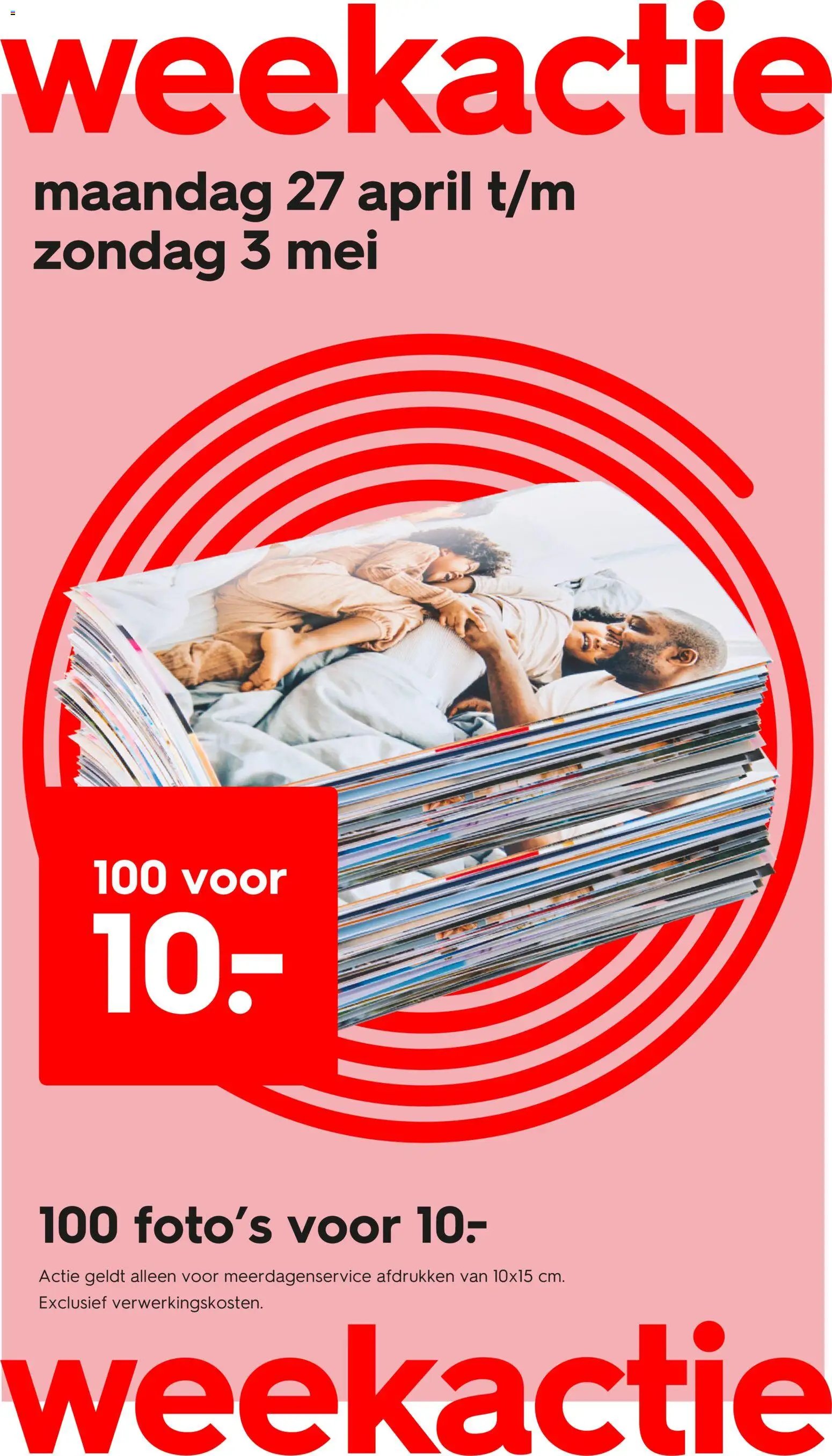 Hema folder / publicité (2026-04-27 - 2026-05-03)