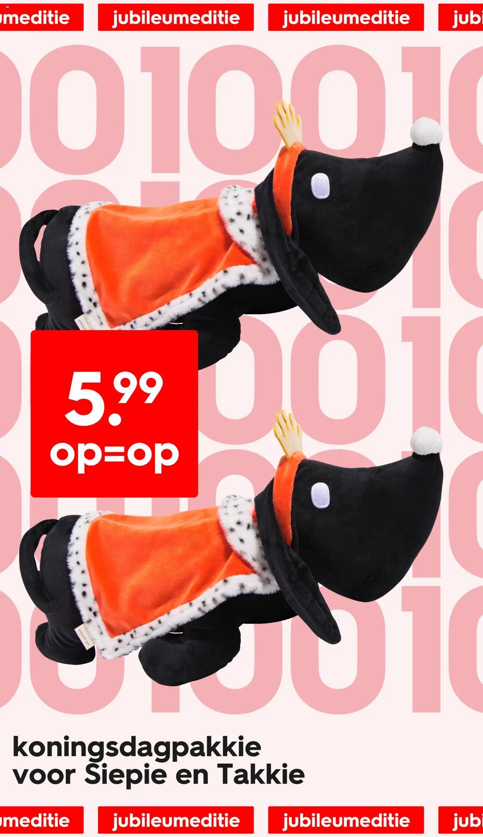 Hema folder / publicité (2026-04-27 - 2026-05-03)