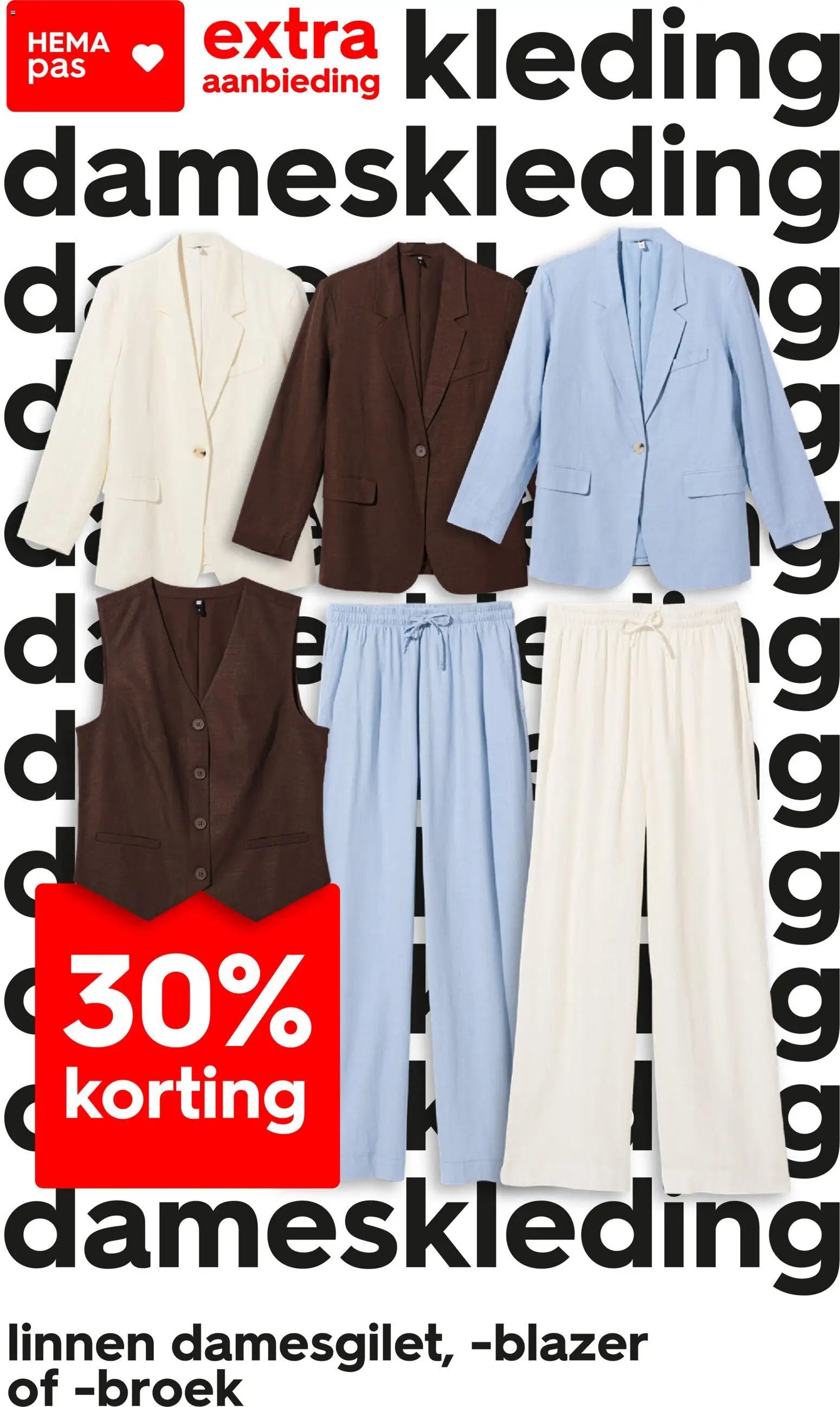 Hema folder / publicité (2026-04-27 - 2026-05-03)