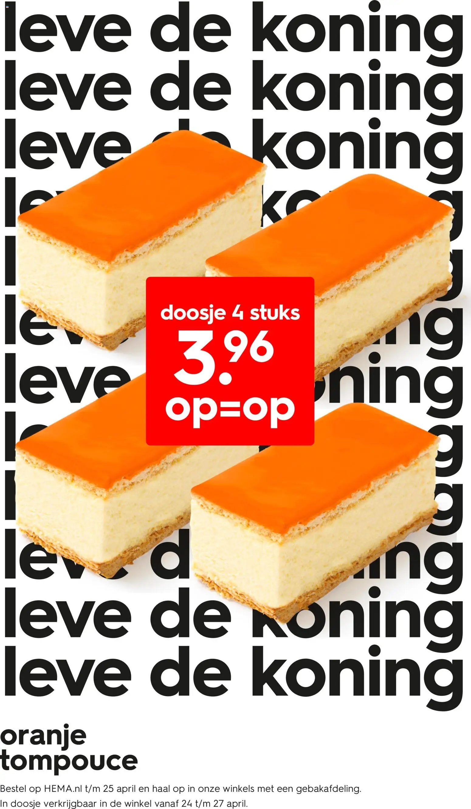 Hema folder / publicité (2026-04-27 - 2026-05-03)