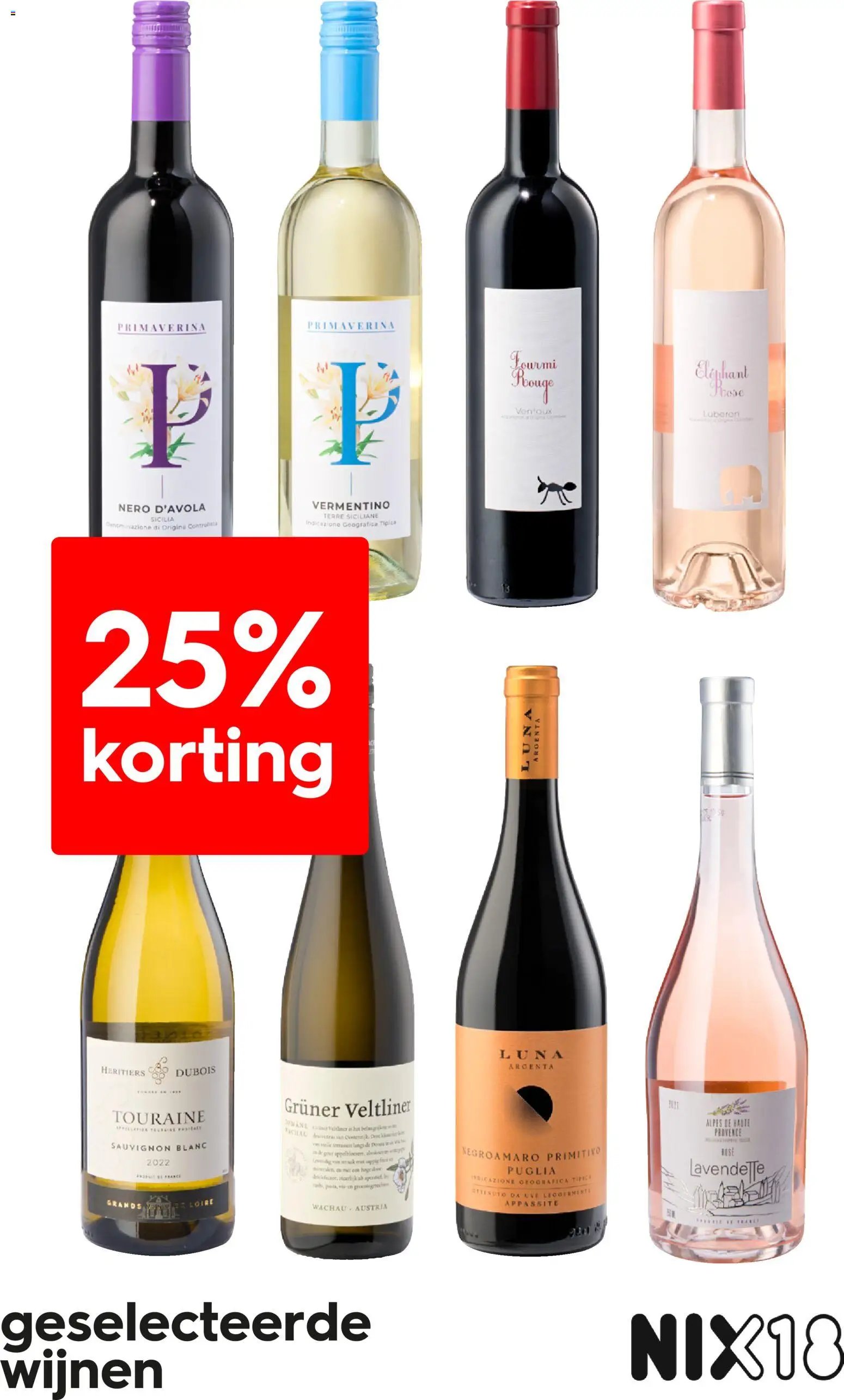 Hema folder / publicité (2026-04-27 - 2026-05-03)