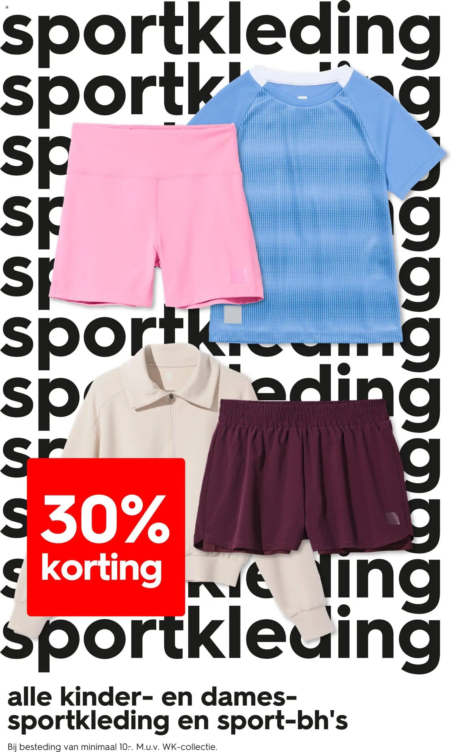 Hema folder / publicité (2026-04-27 - 2026-05-03)