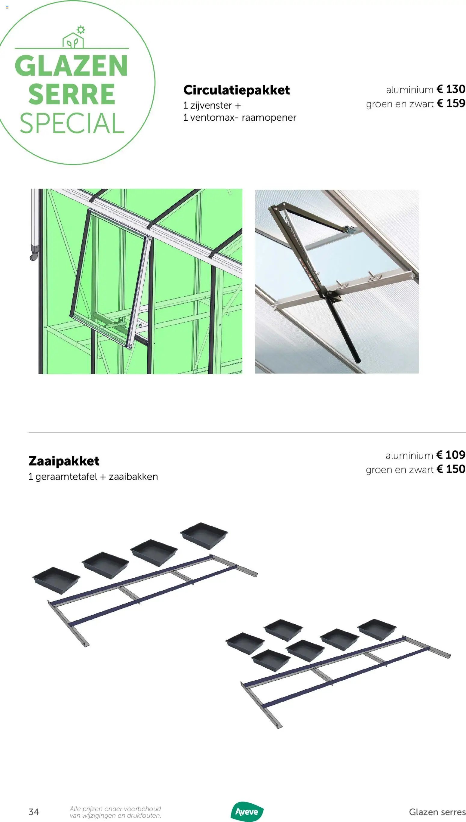 Aveve Gids kweekplezier