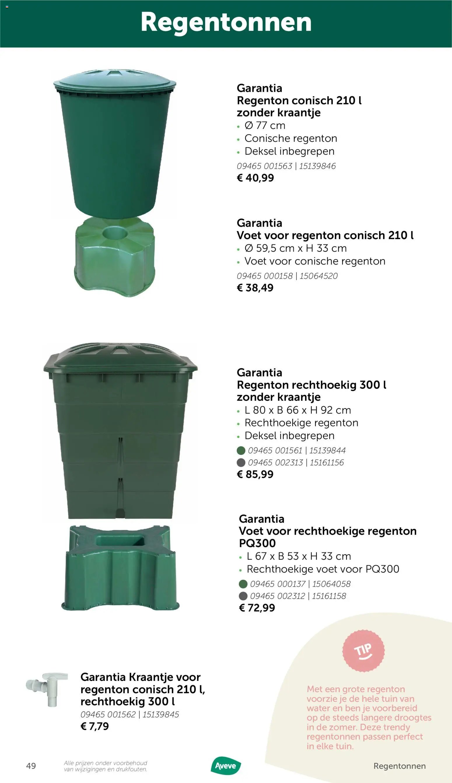 Aveve Gids kweekplezier