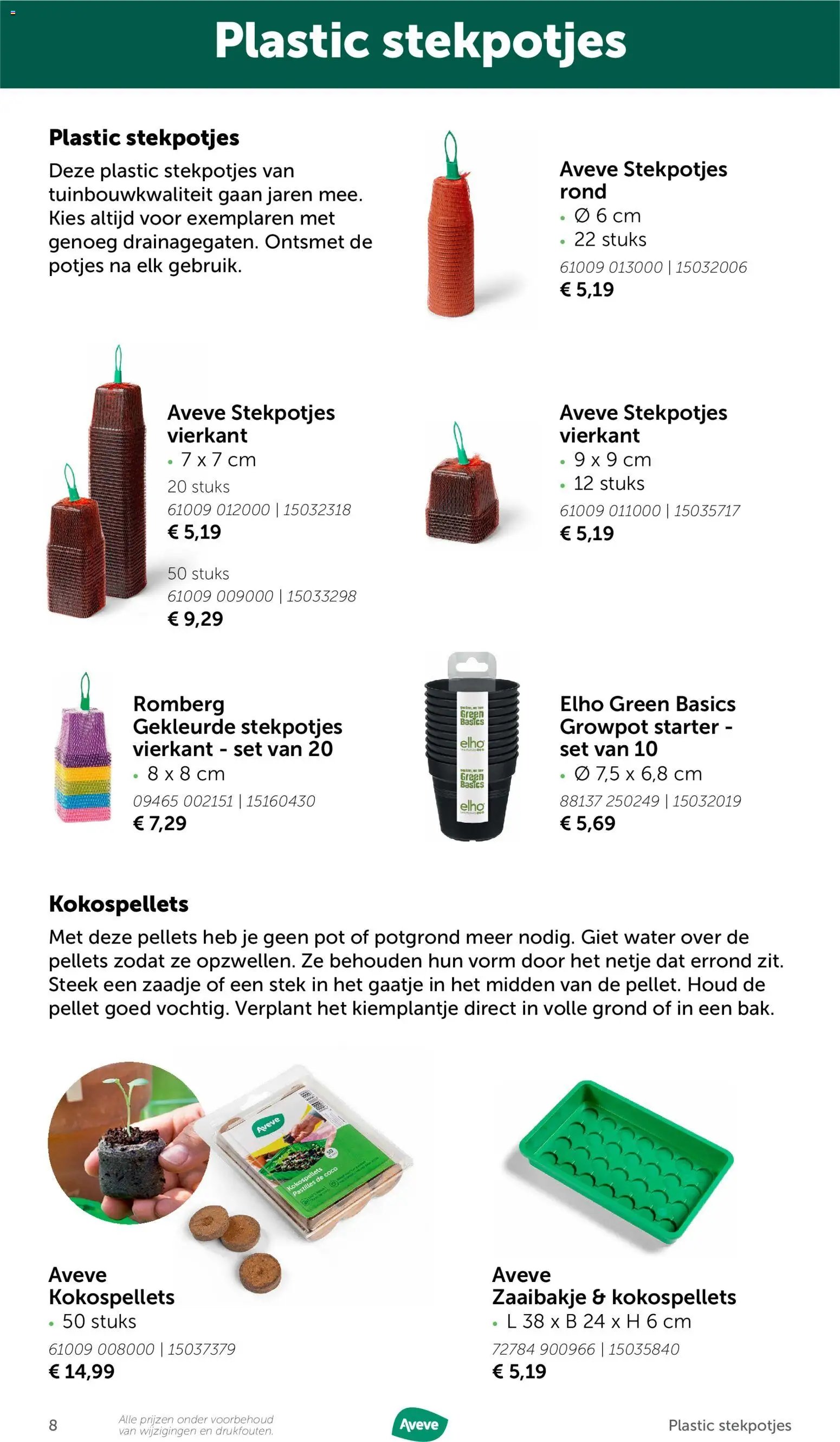 Aveve Gids kweekplezier