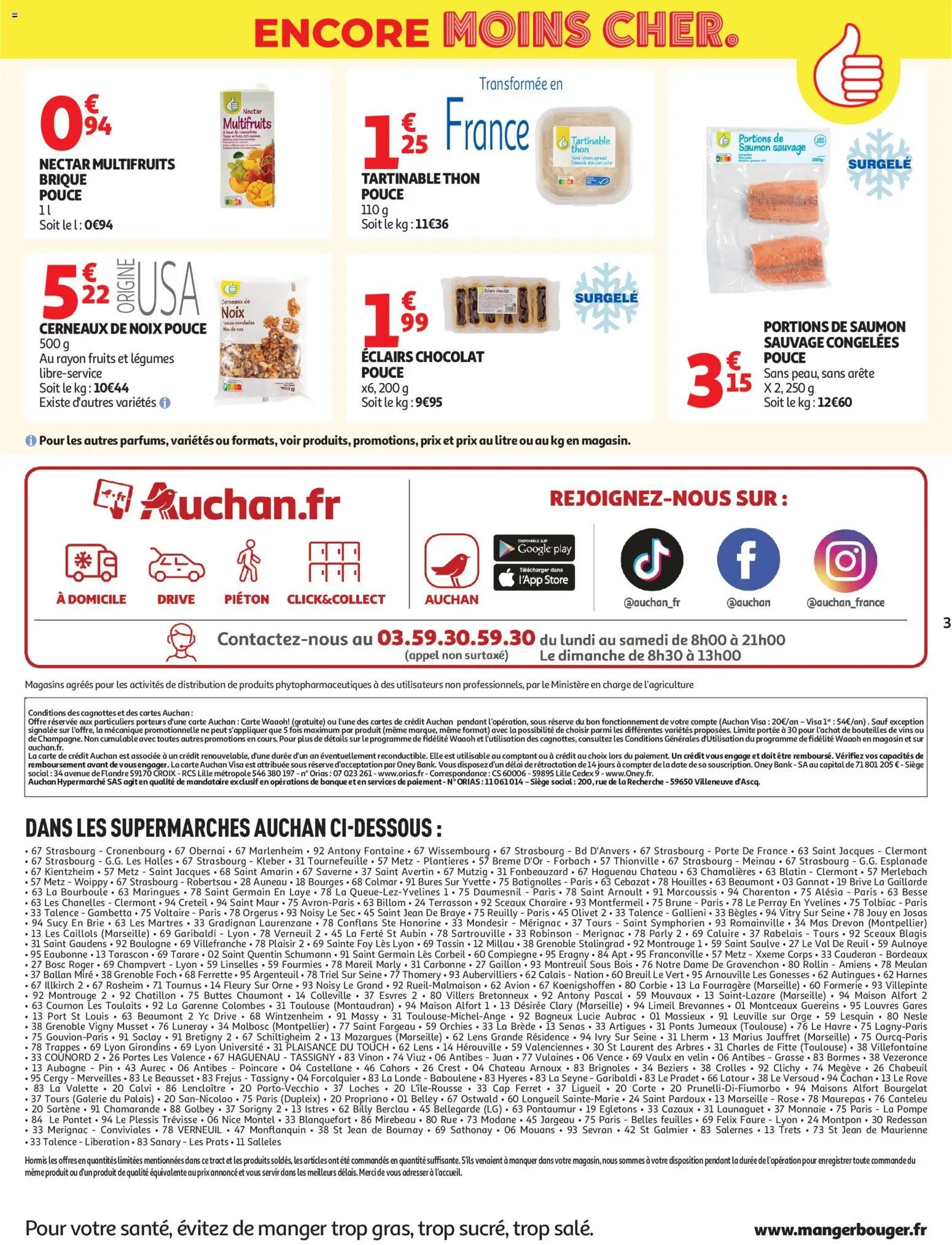 Auchan Marque Pouce supers