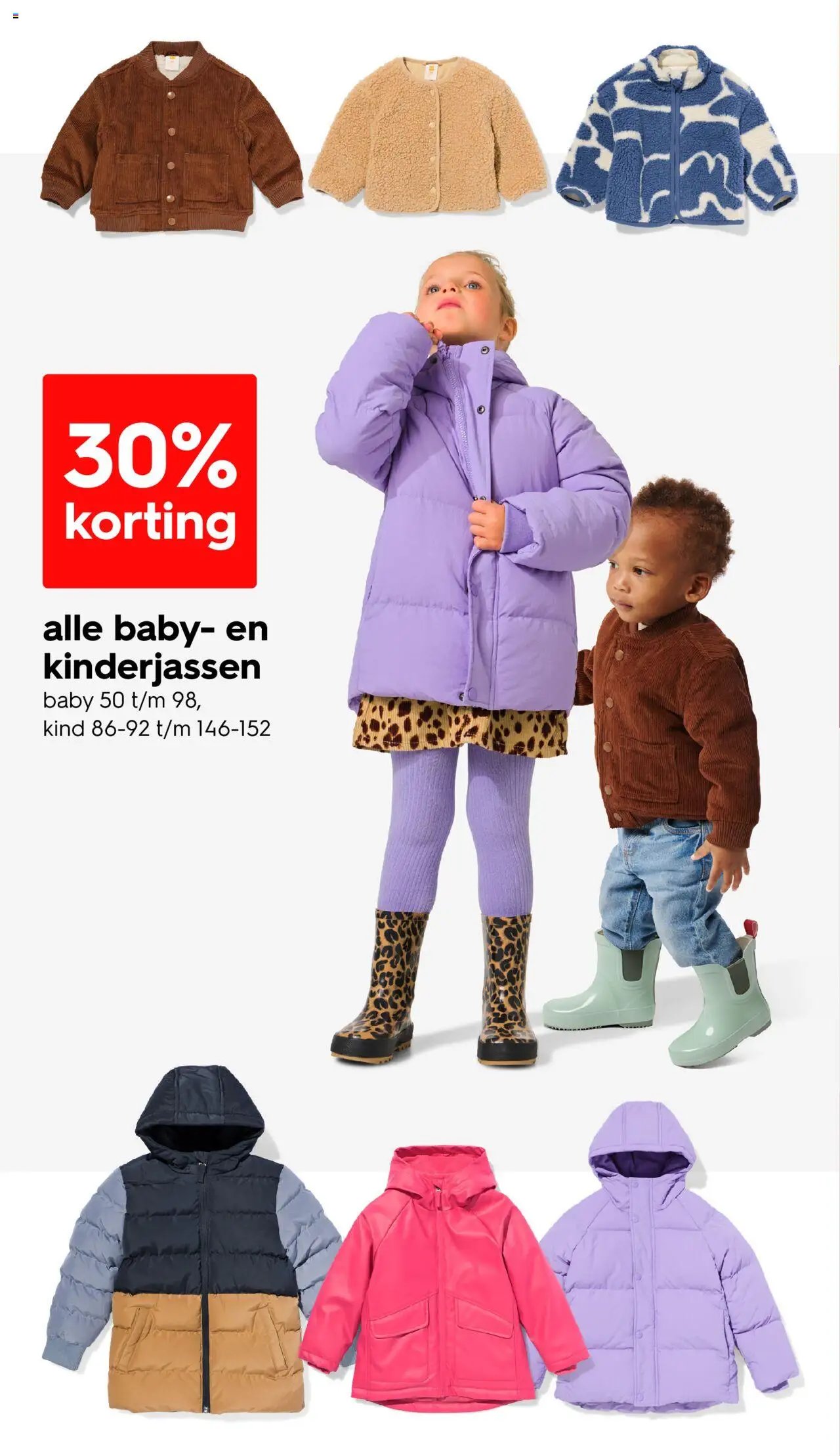 Hema folder / publicité (2025-09-29 - 2025-10-05)
