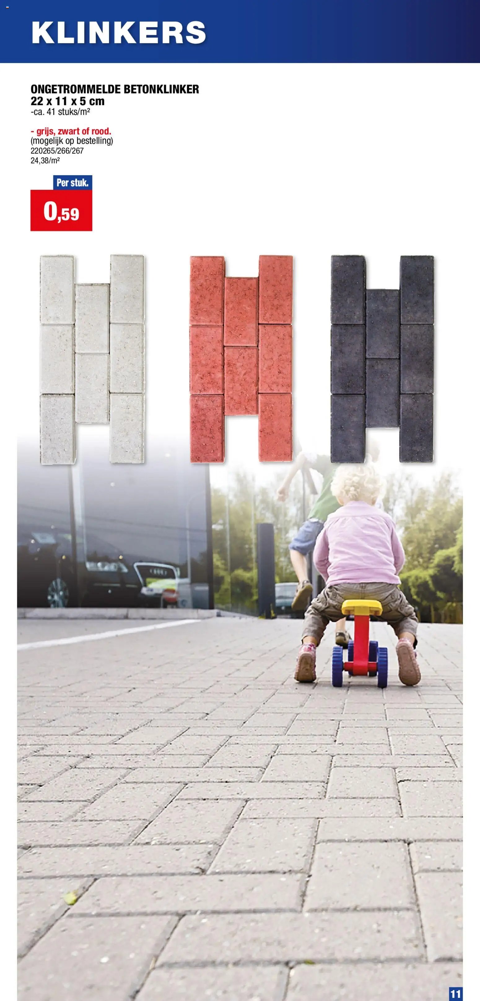Hubo Terras & bestrating