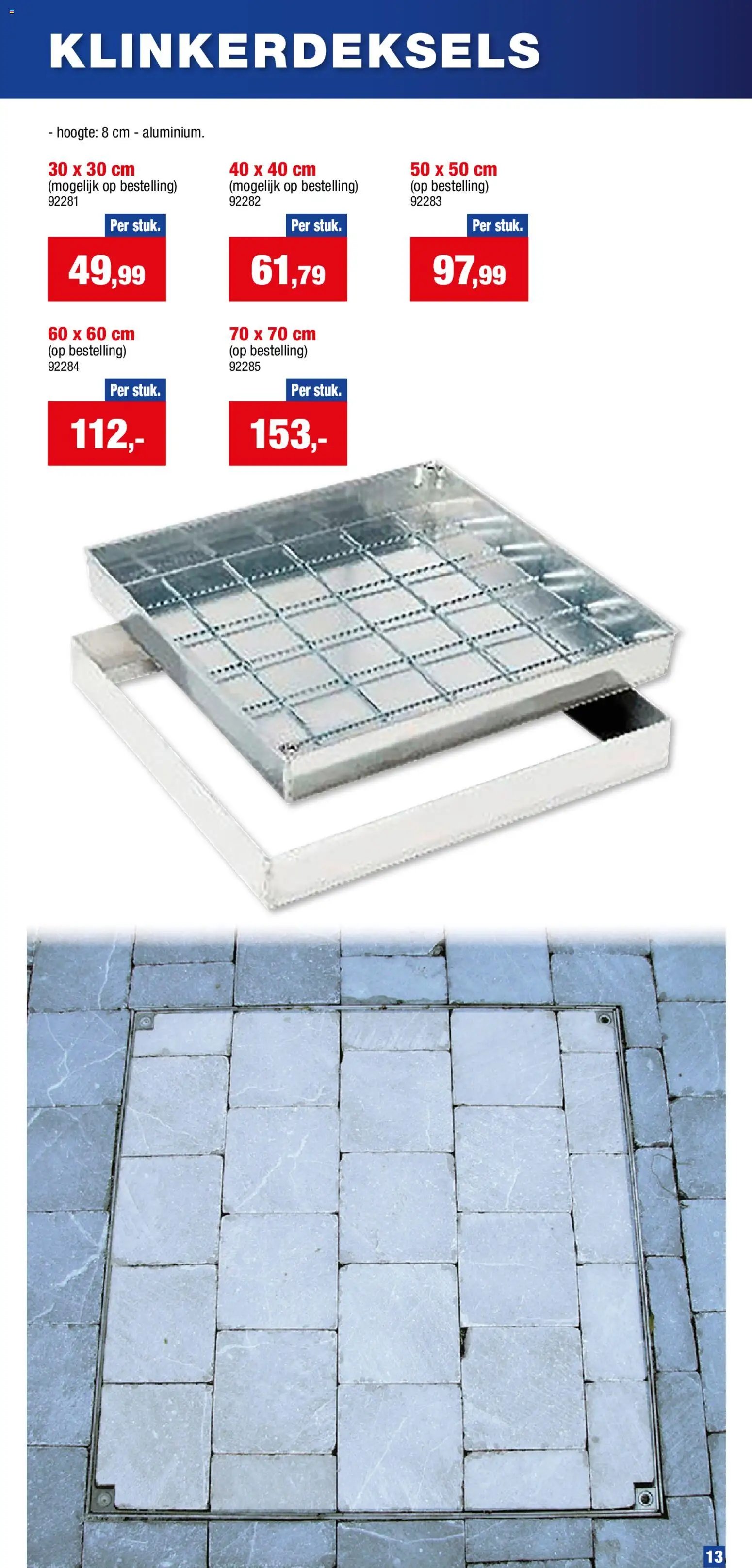 Hubo Terras & bestrating