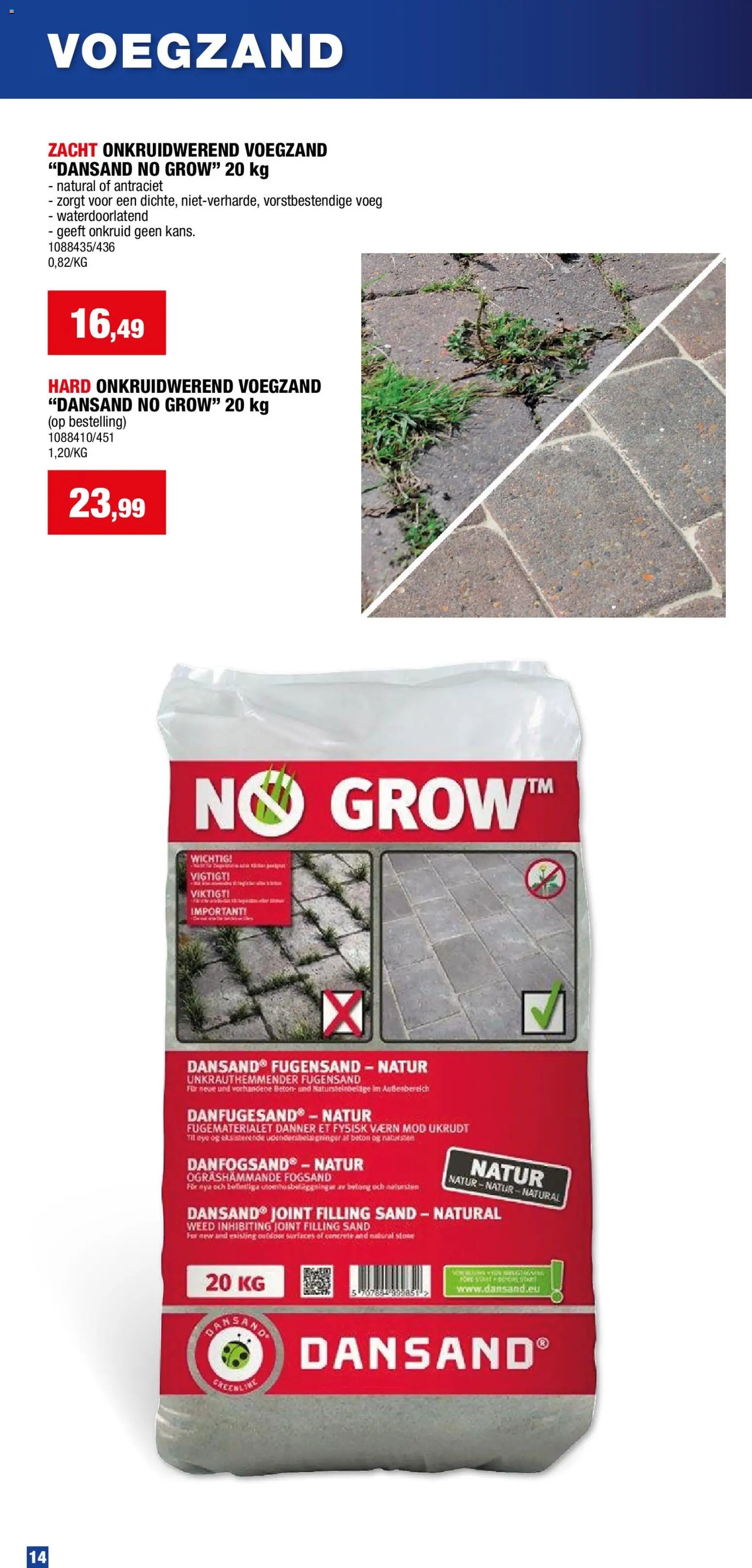 Hubo Terras & bestrating