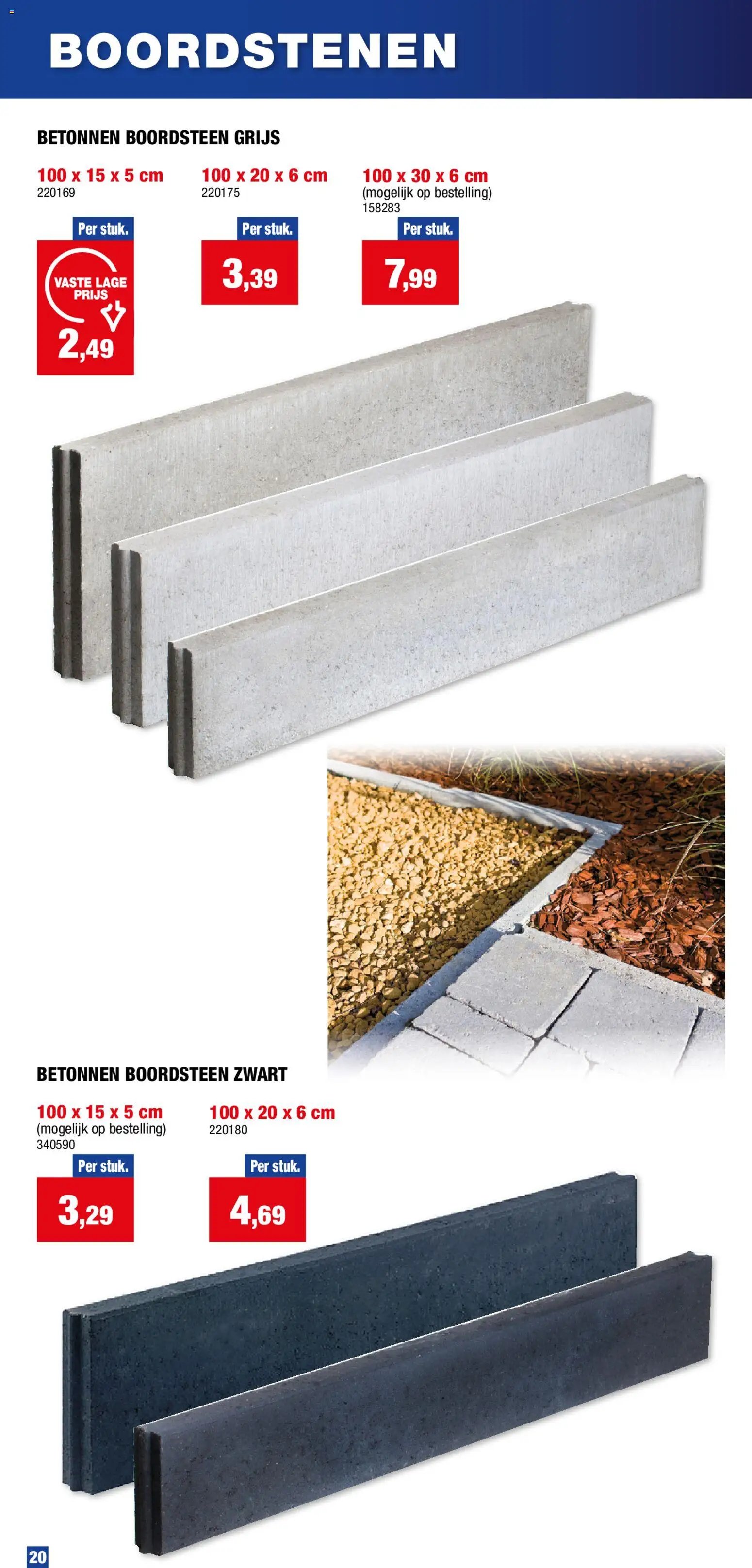 Hubo Terras & bestrating