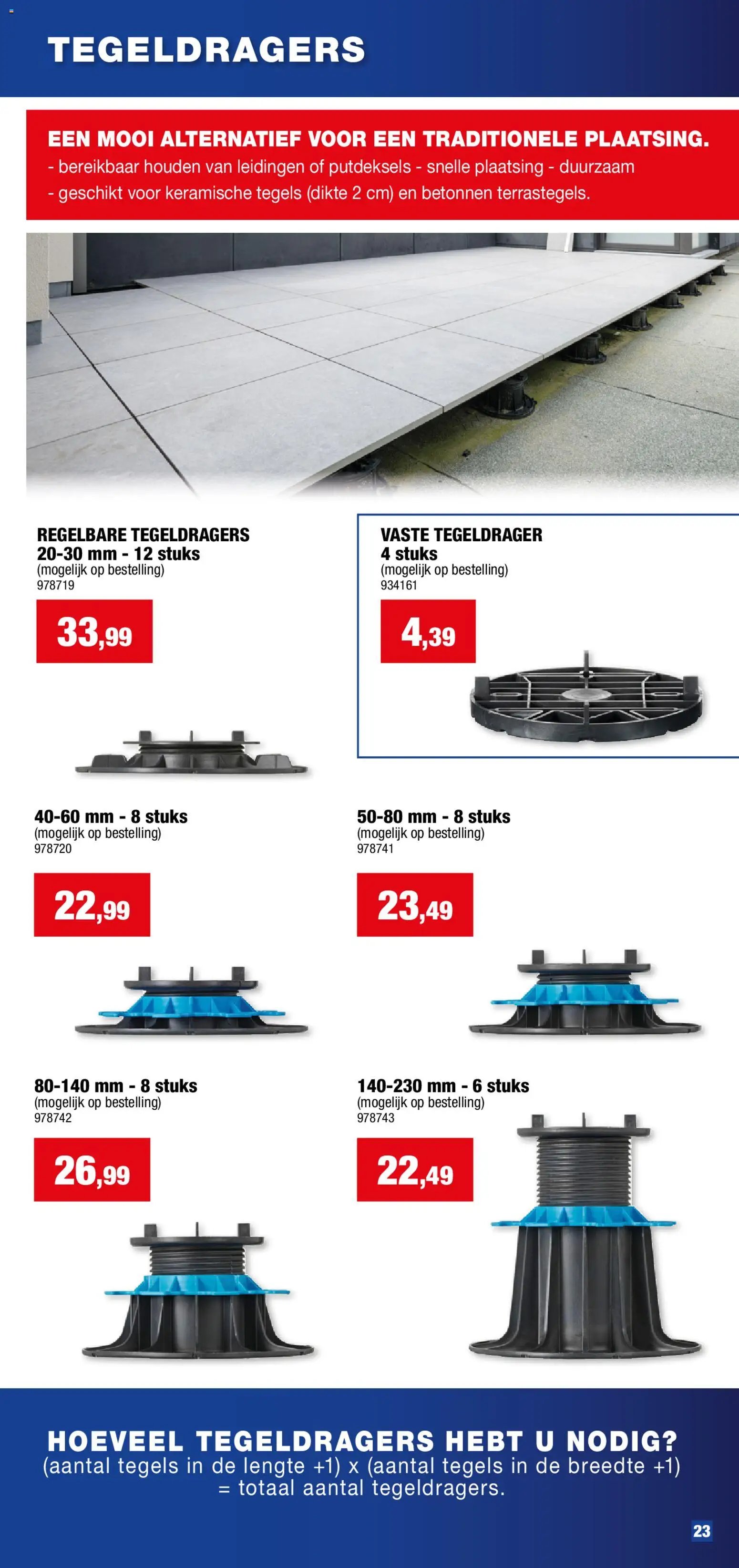 Hubo Terras & bestrating